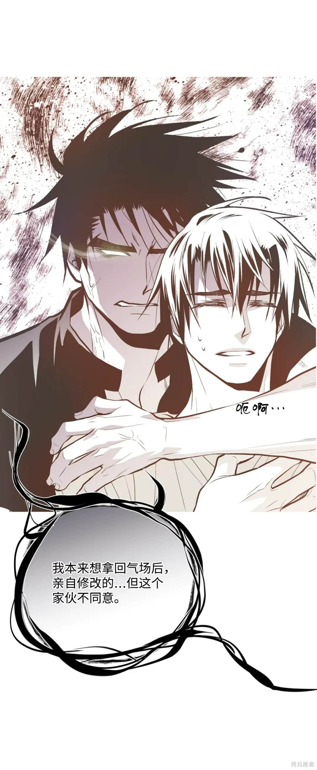 第102话