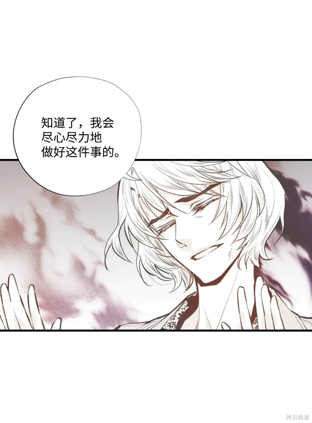 第102话