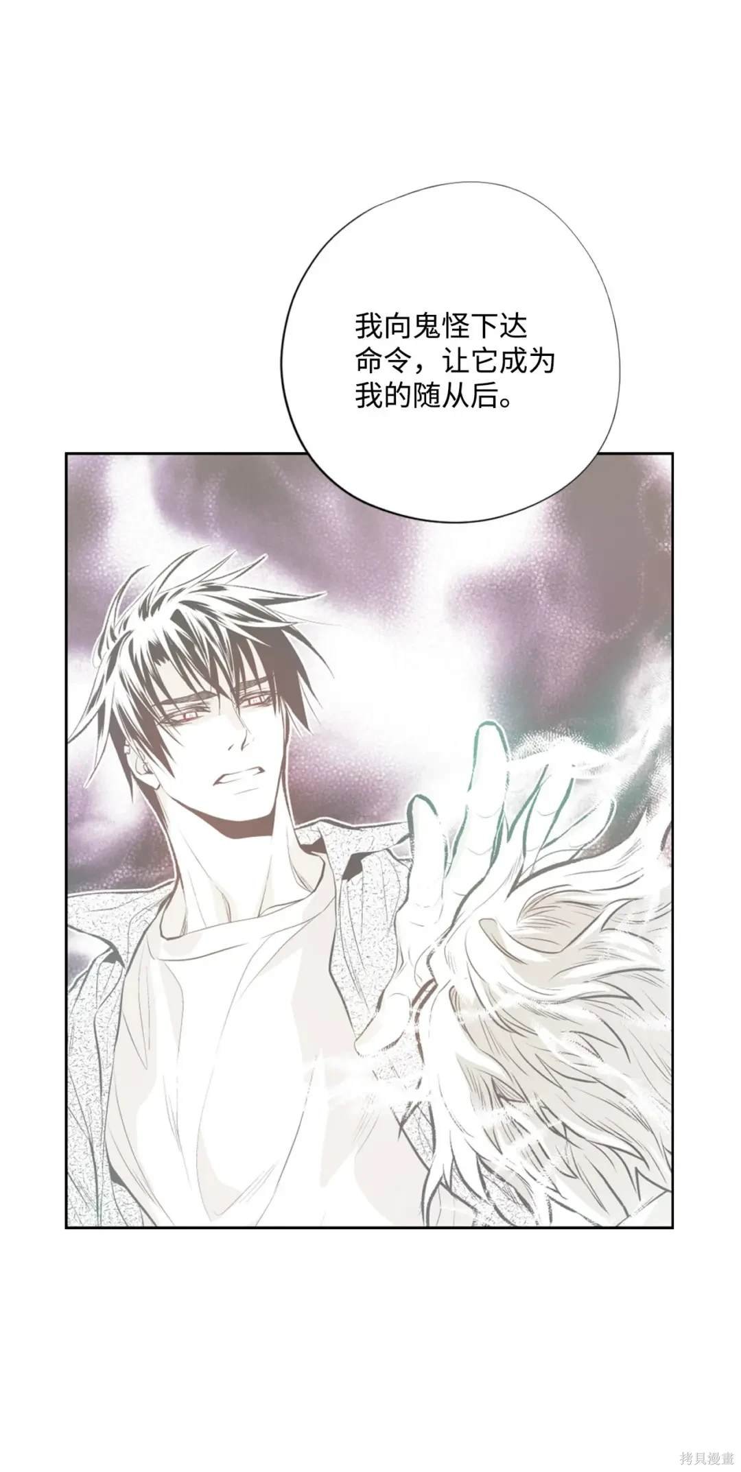 第102话