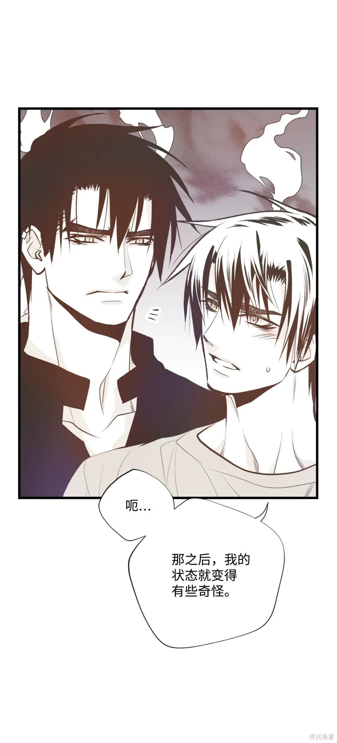 第102话
