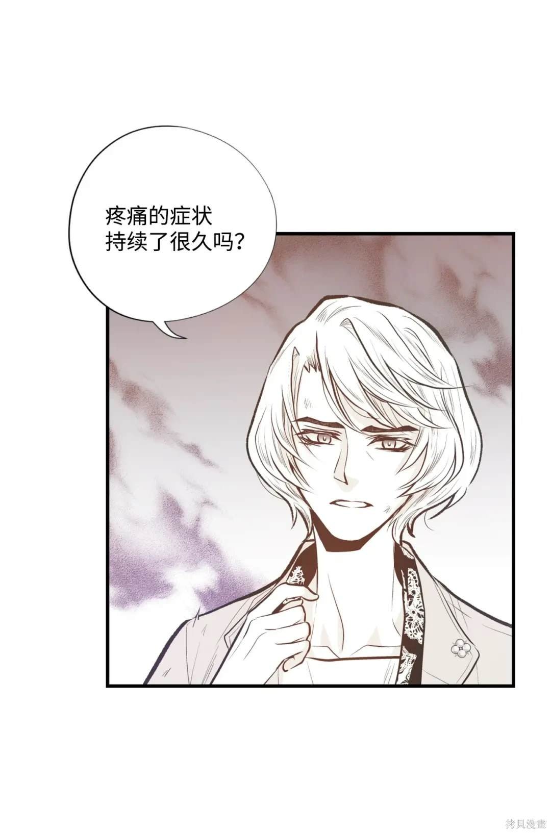 第102话