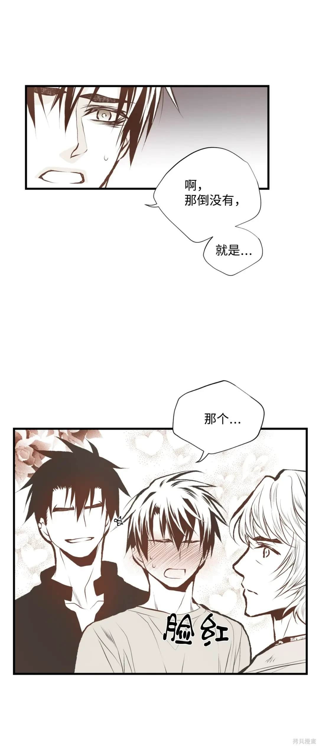 第102话