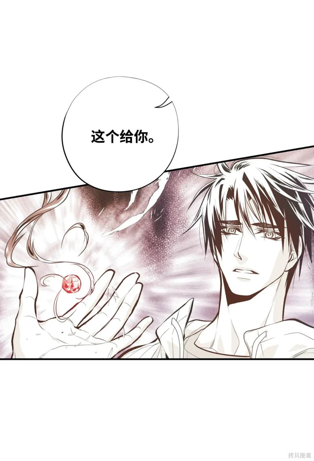 第103话