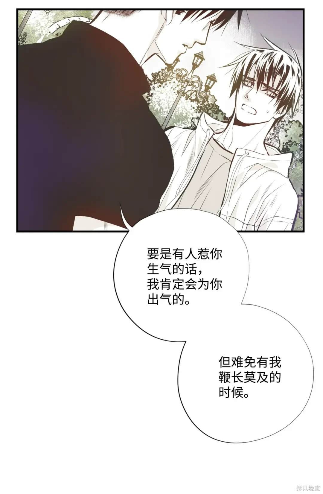 第103话