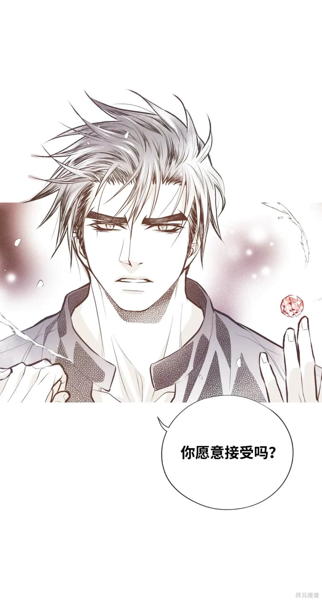第104话