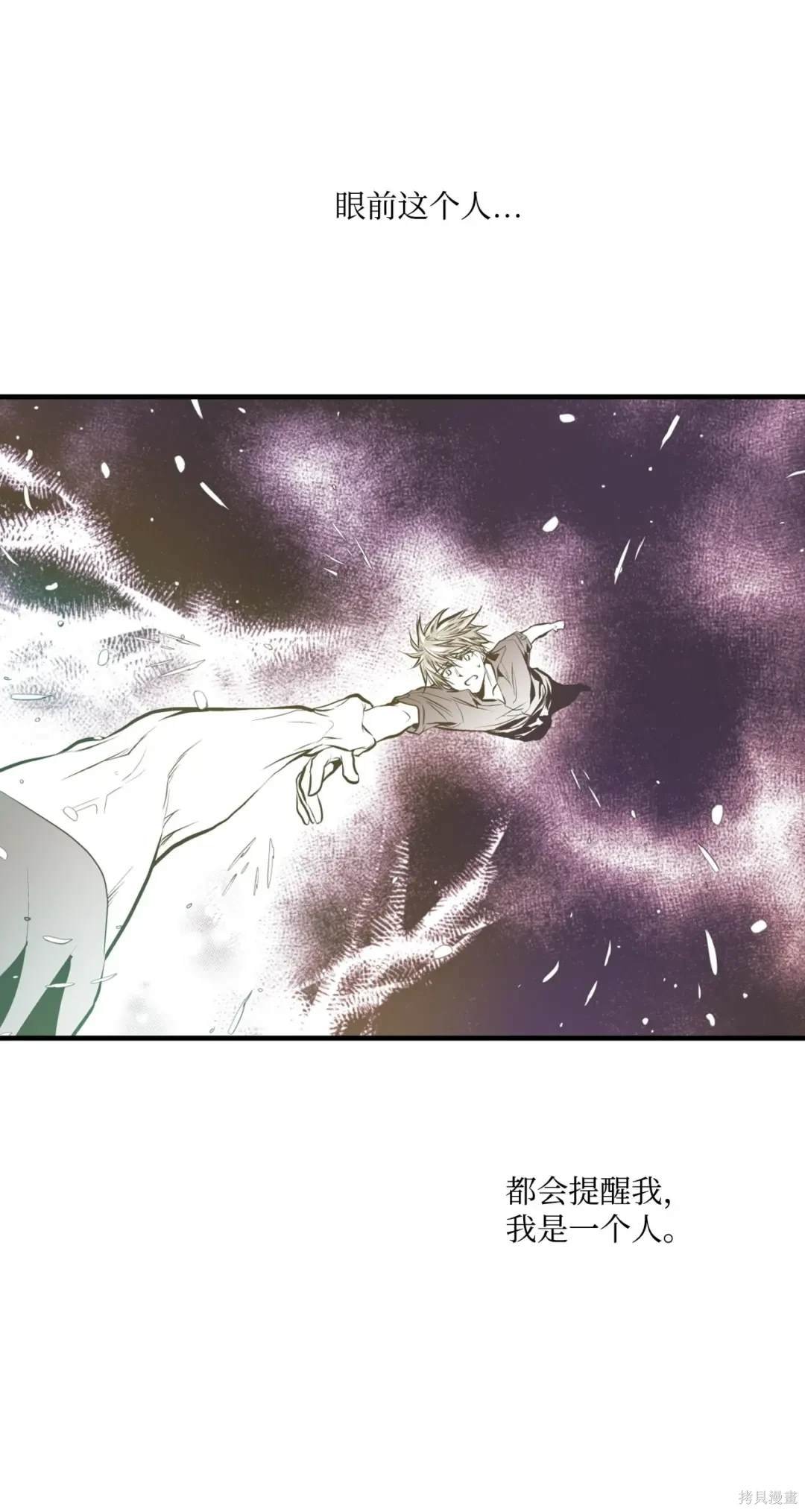 第104话