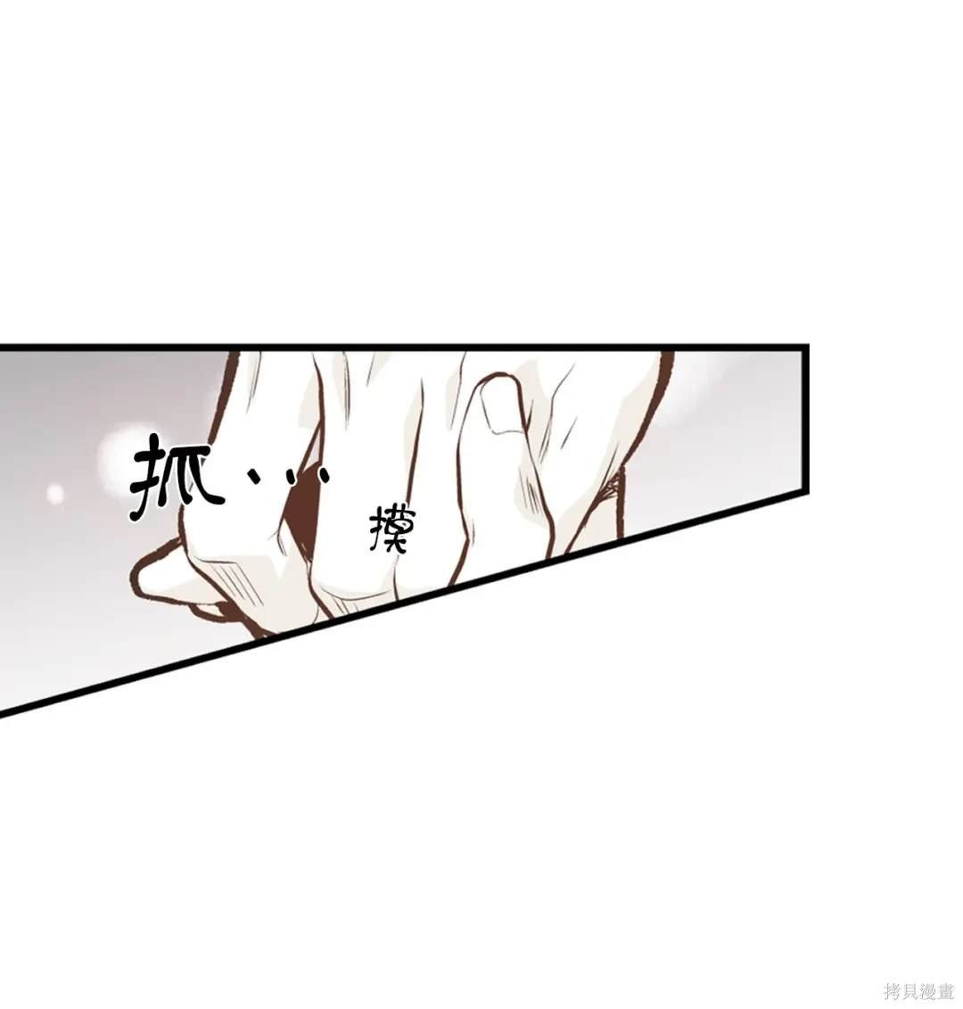 第104话
