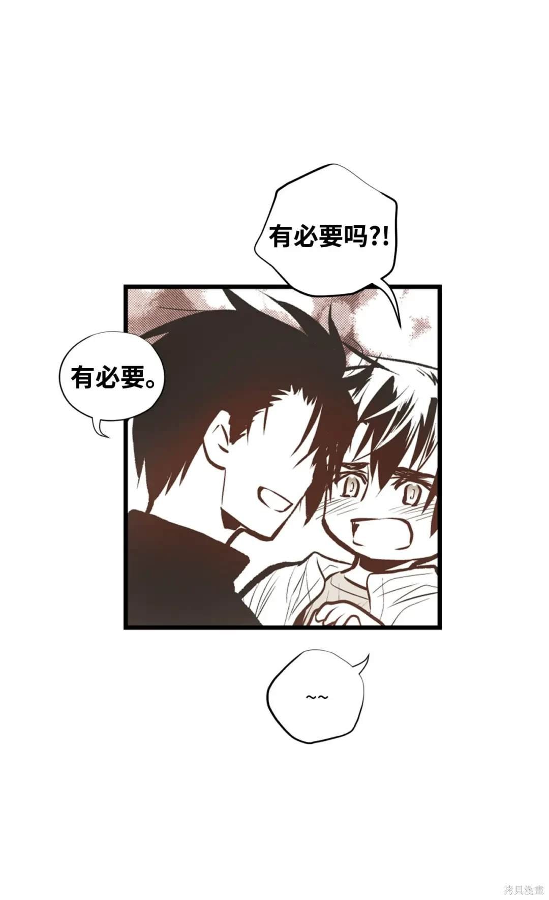 第104话