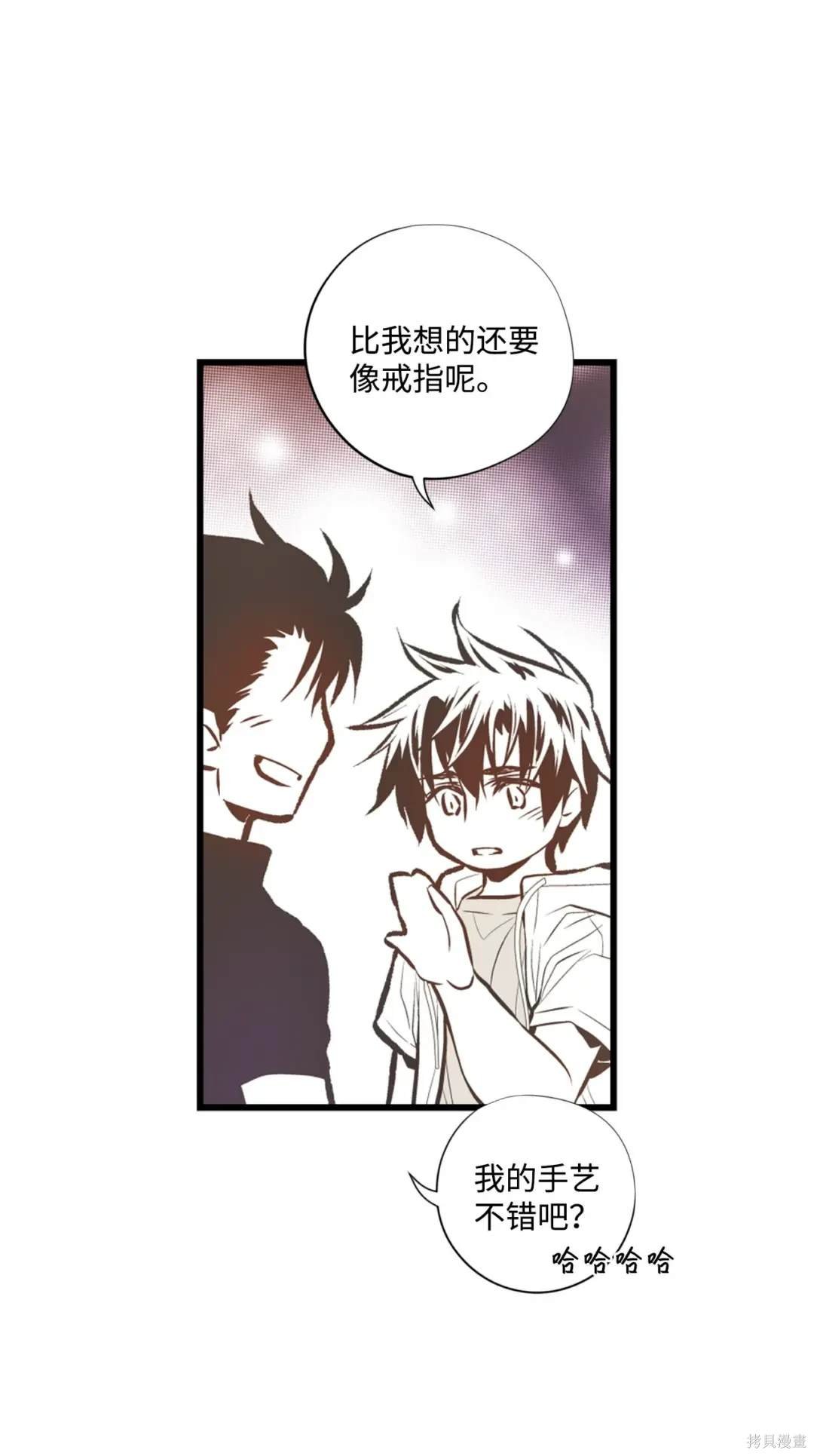 第104话