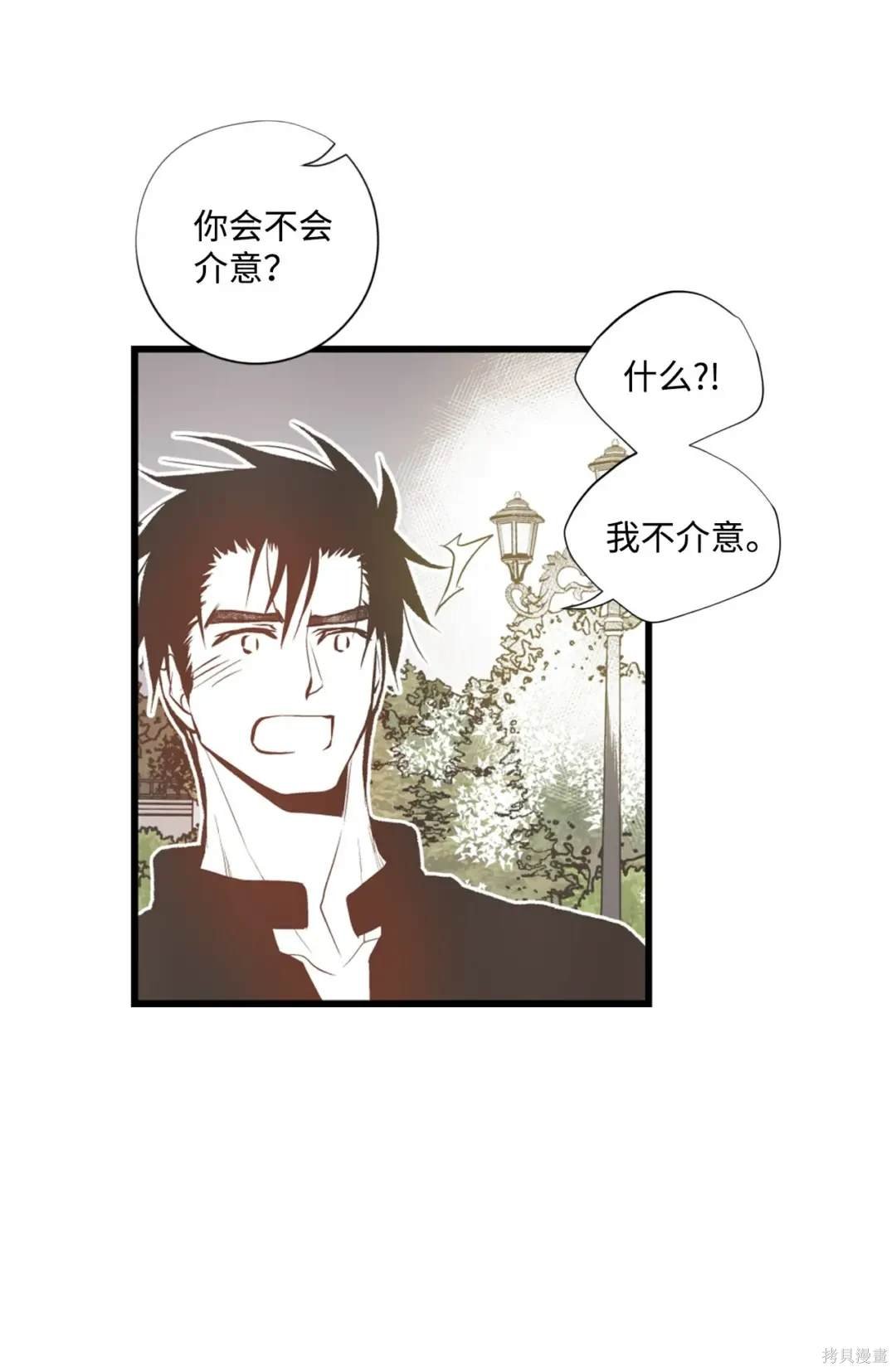 第104话