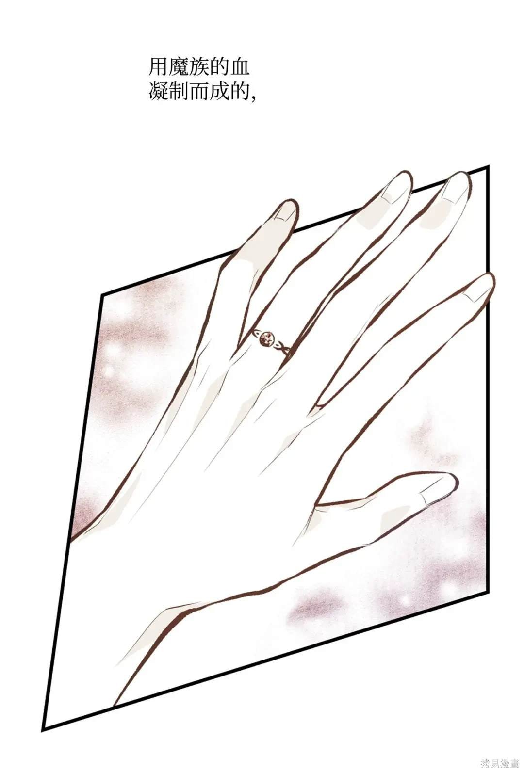 第105话