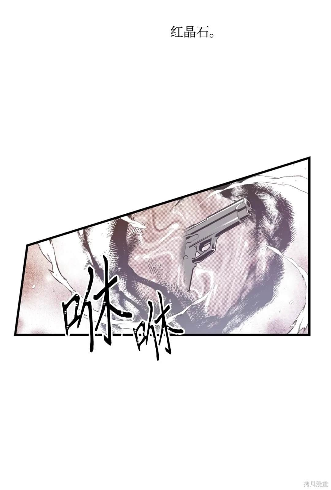 第105话