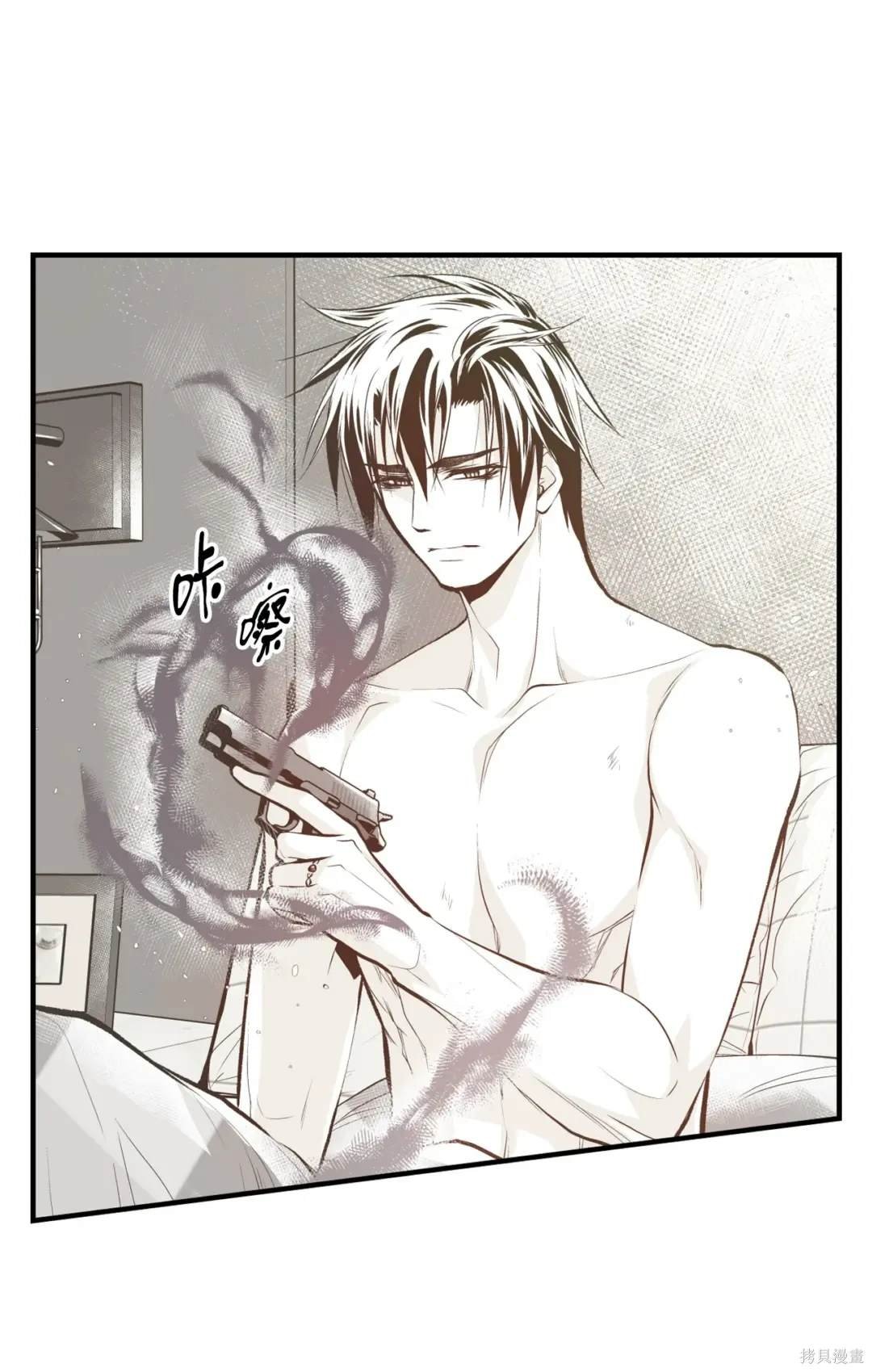 第105话