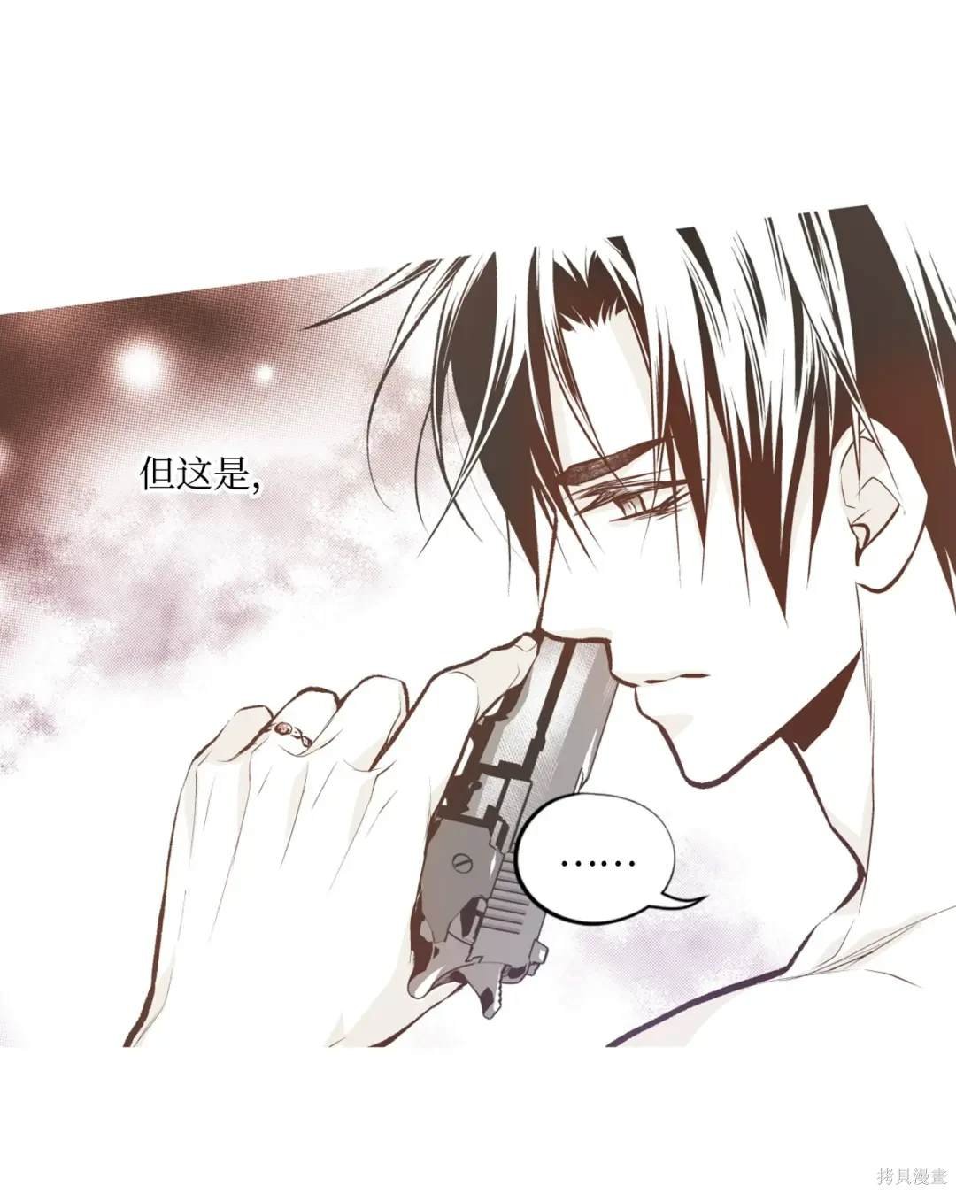 第105话