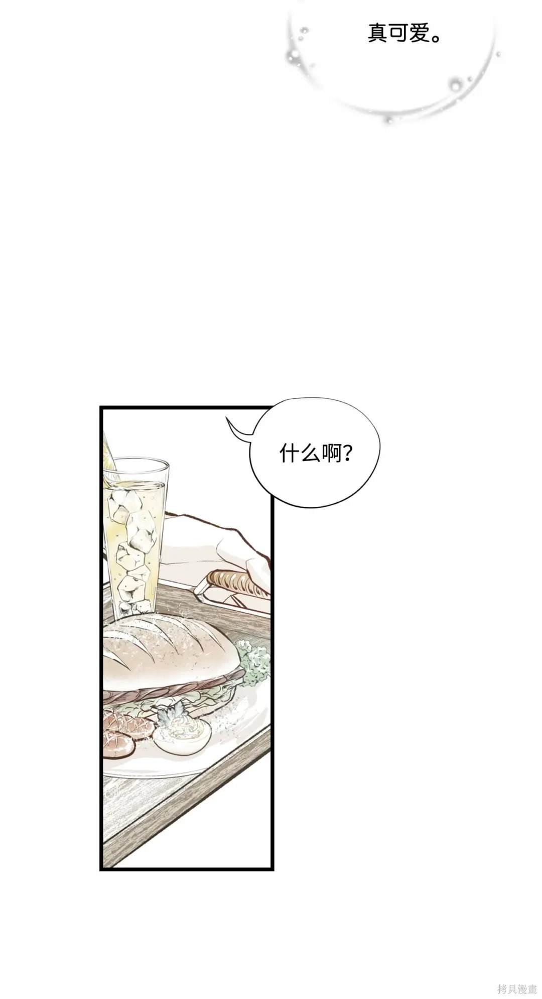 第105话