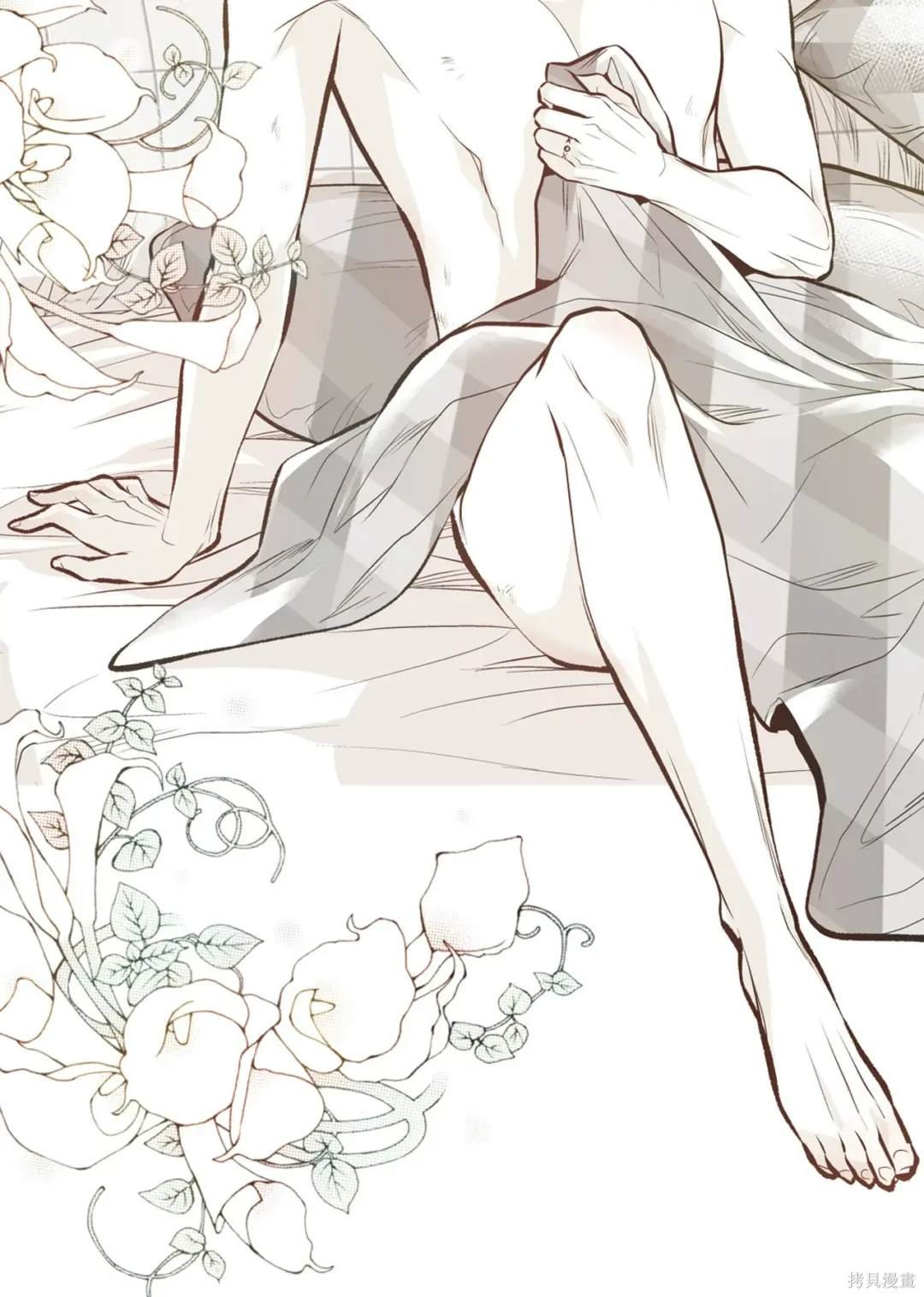 第105话