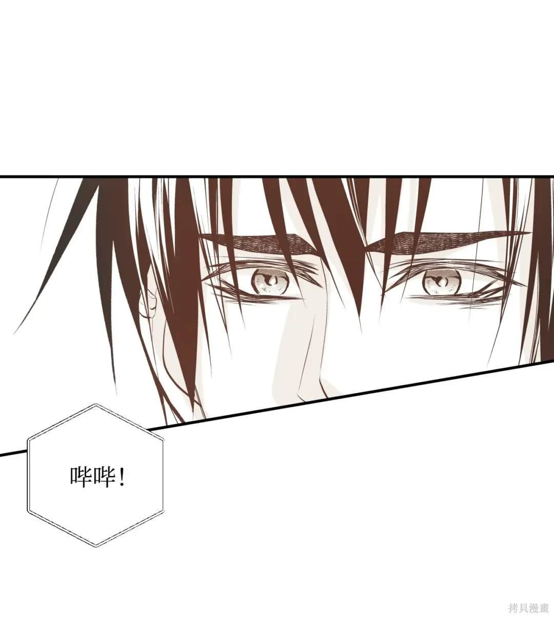 第105话