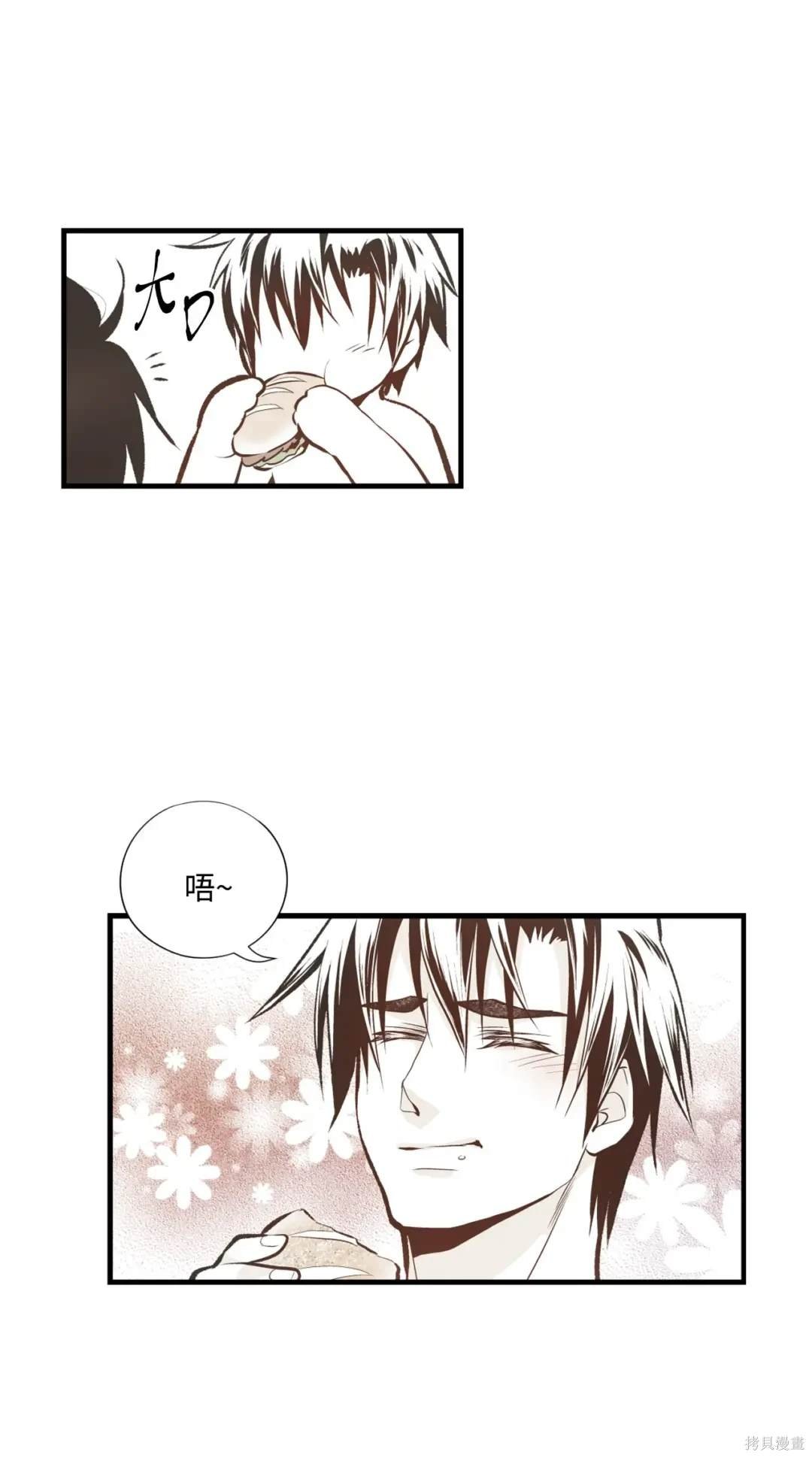 第105话
