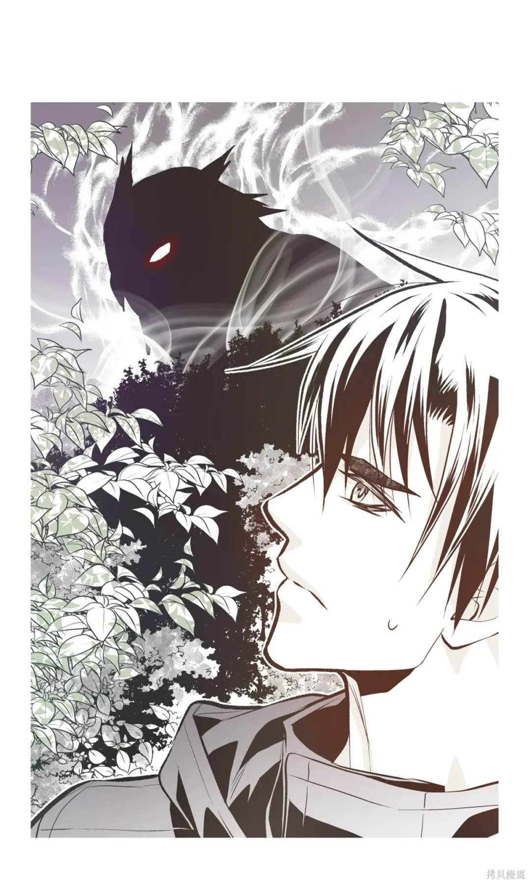 第105话
