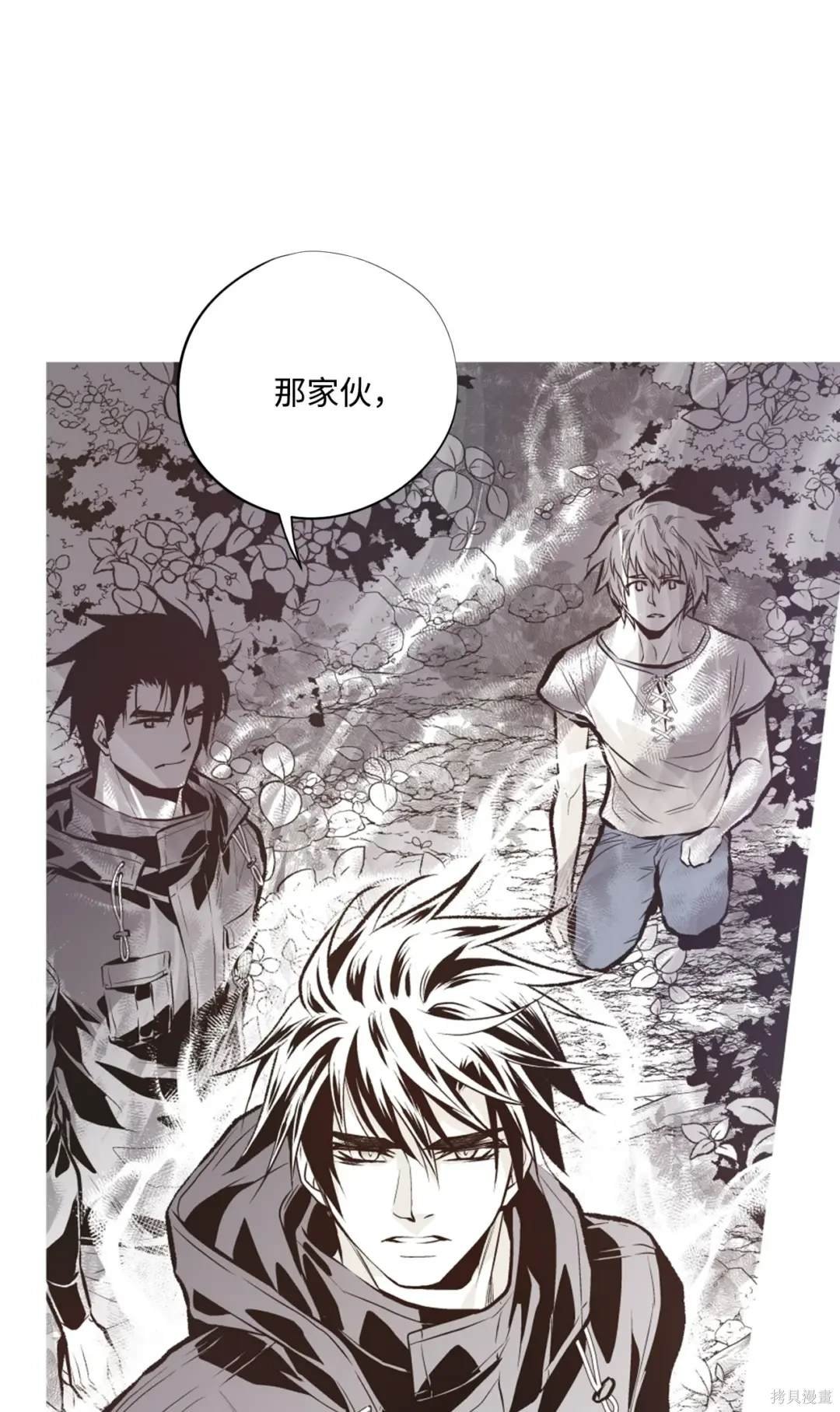 第106话
