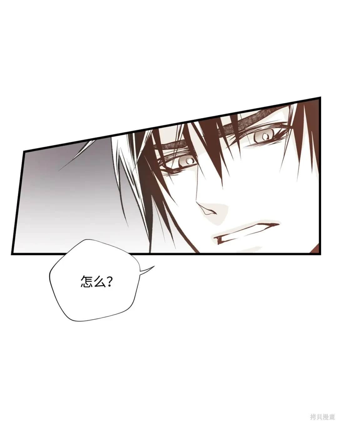 第106话