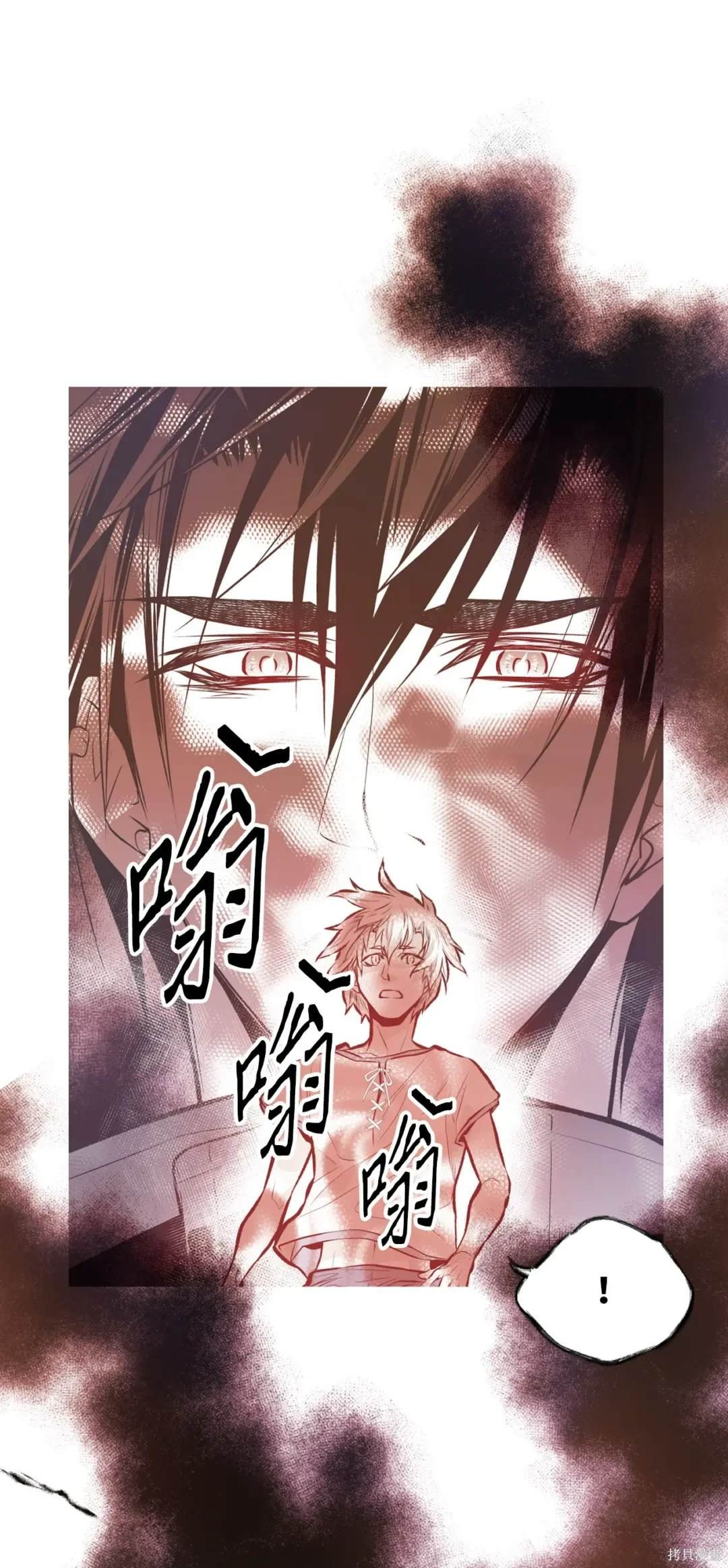 第106话