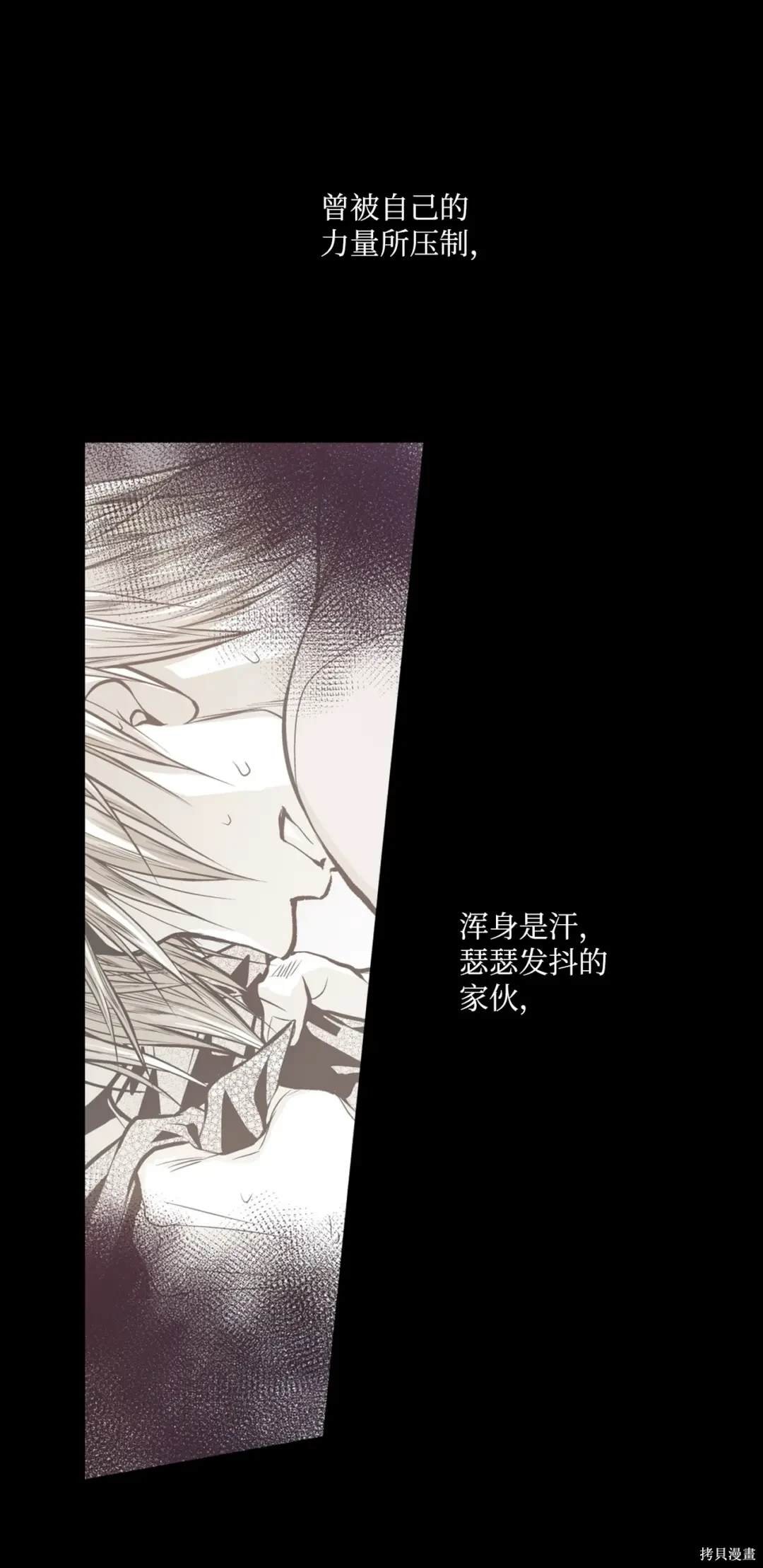 第107话