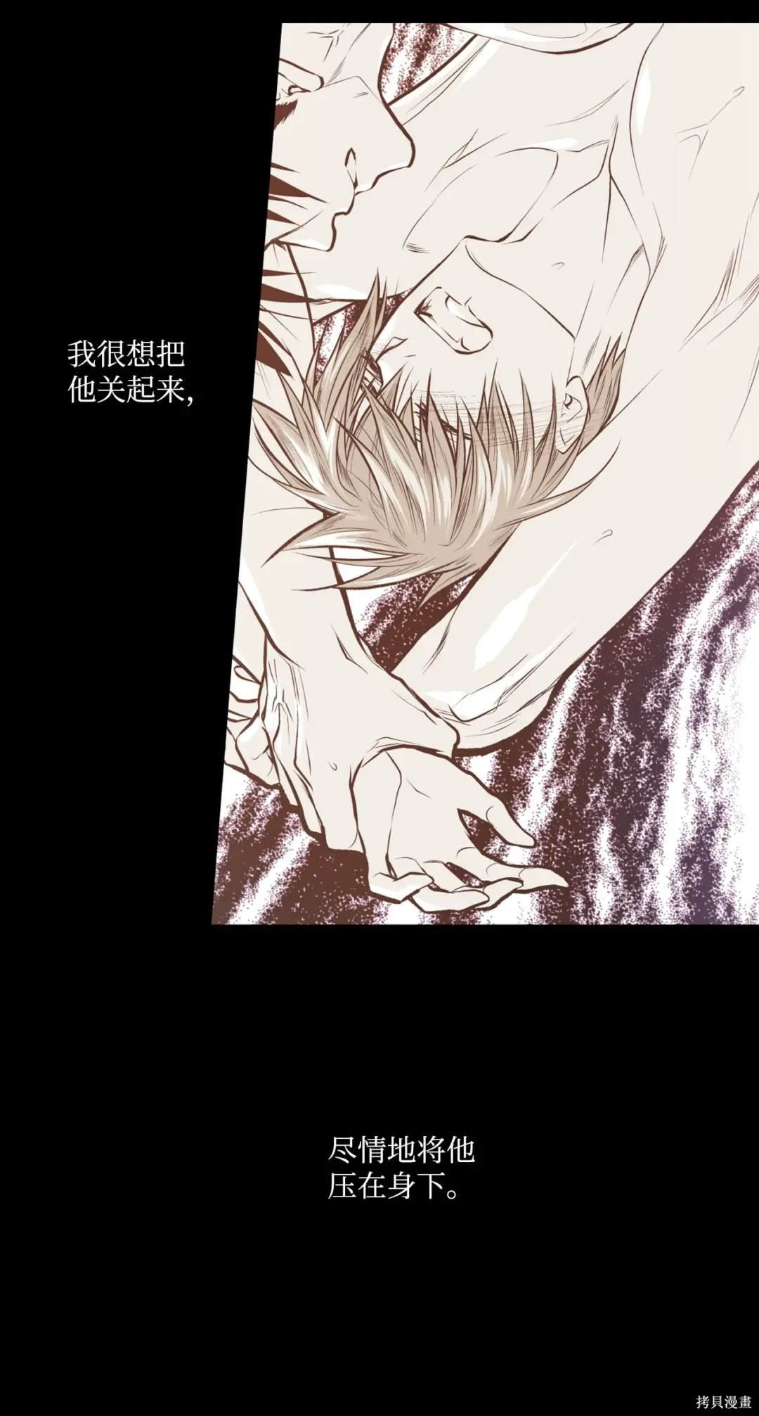 第107话