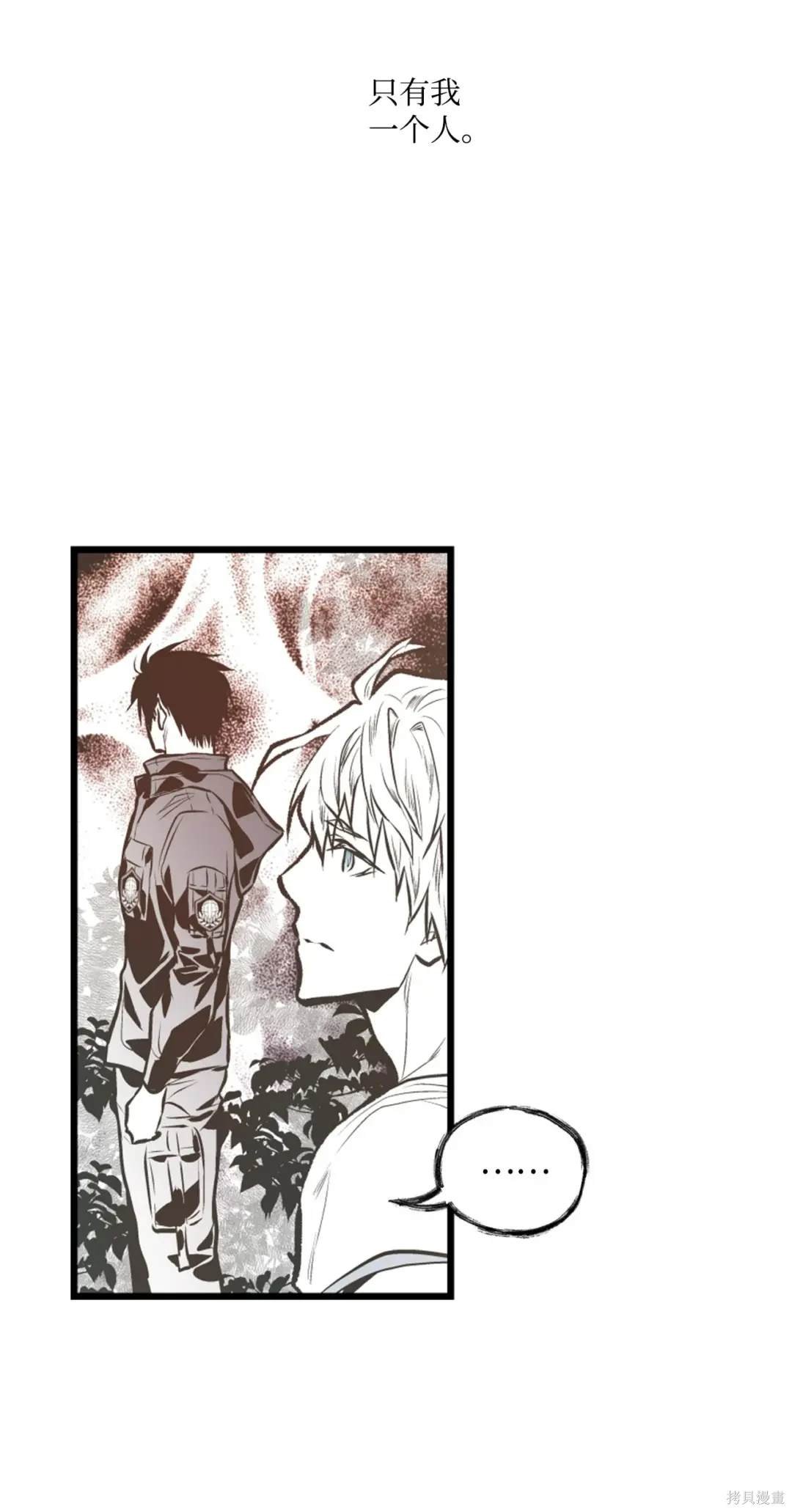 第107话
