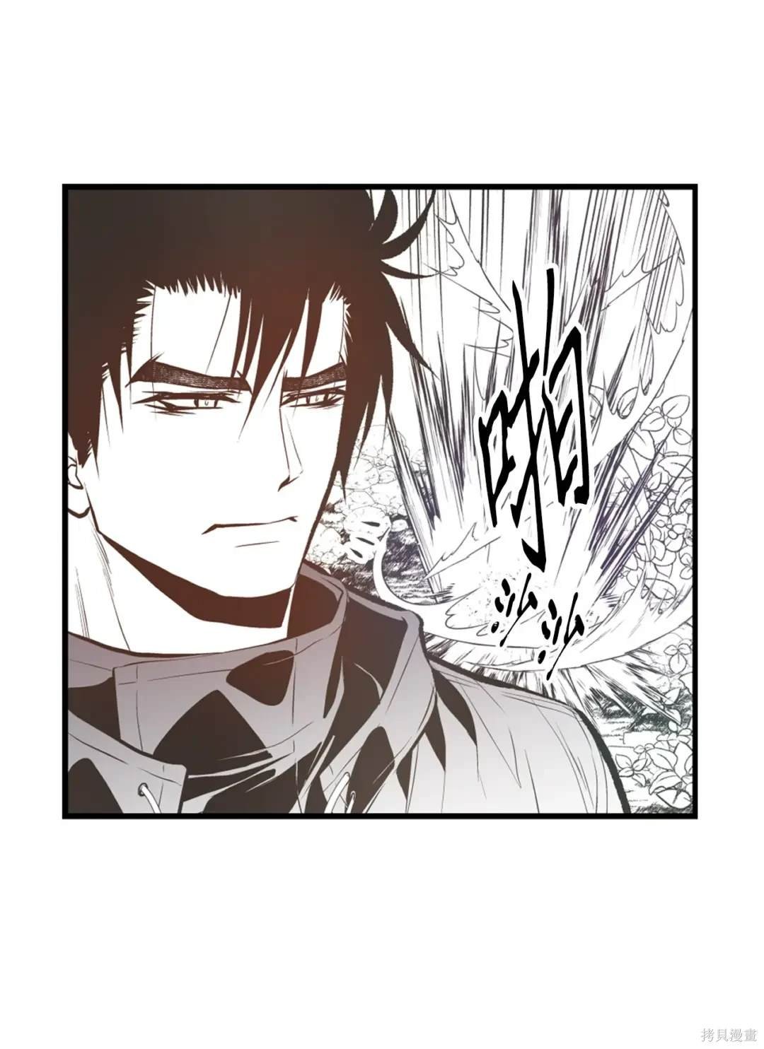 第107话