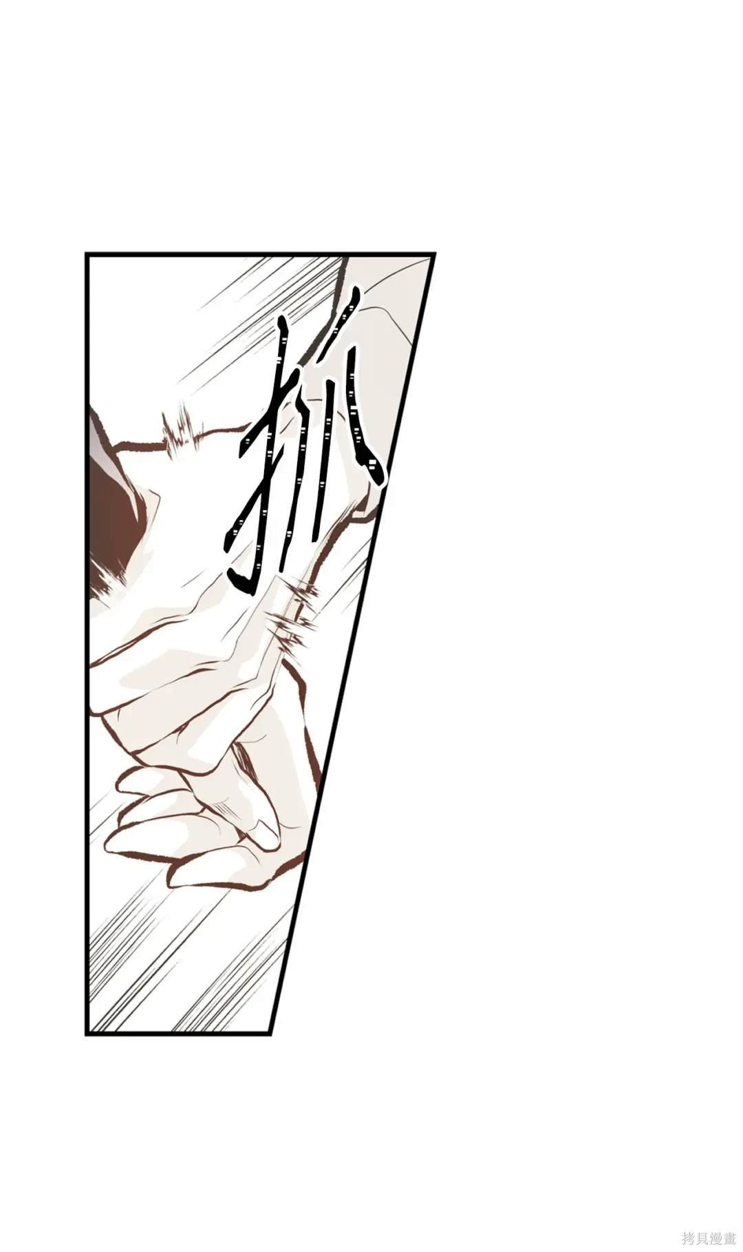 第107话