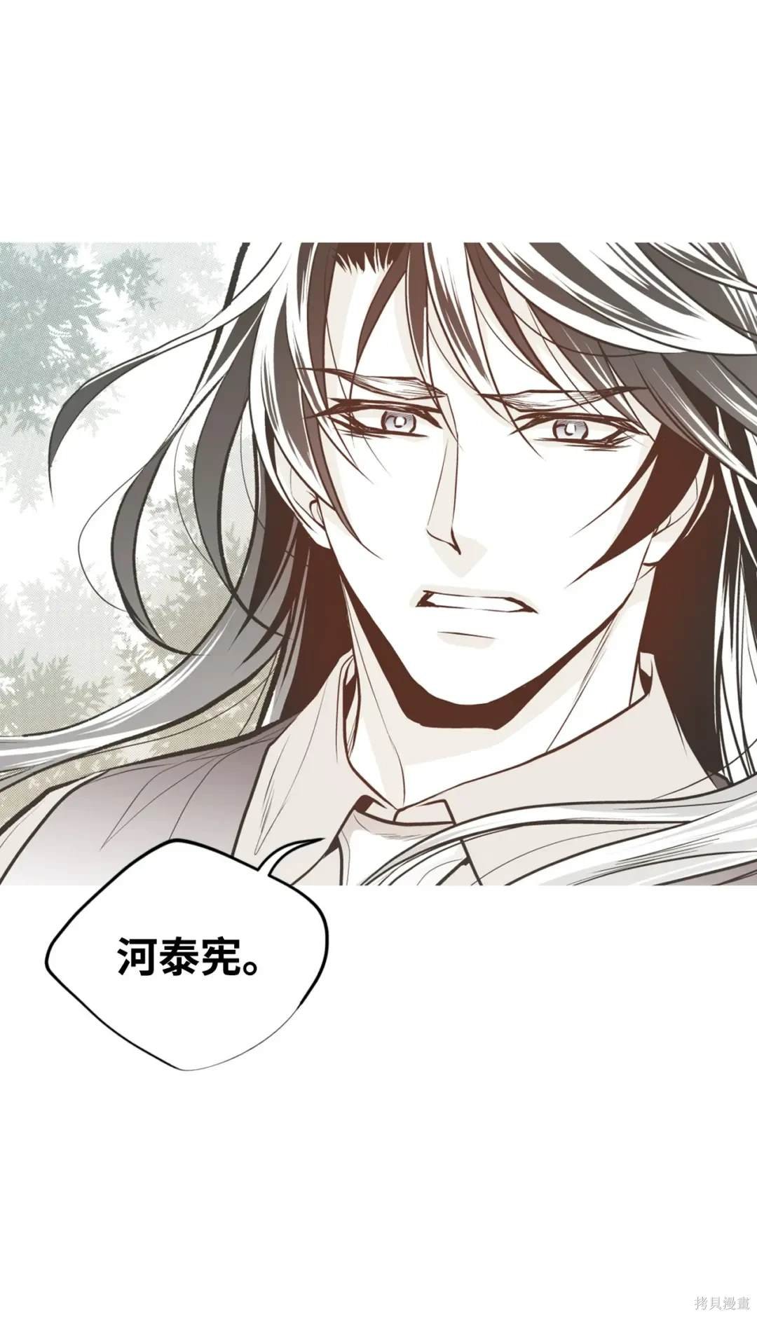第107话