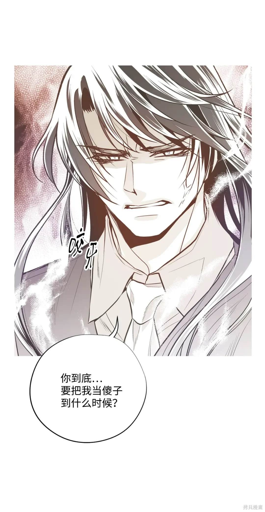 第107话