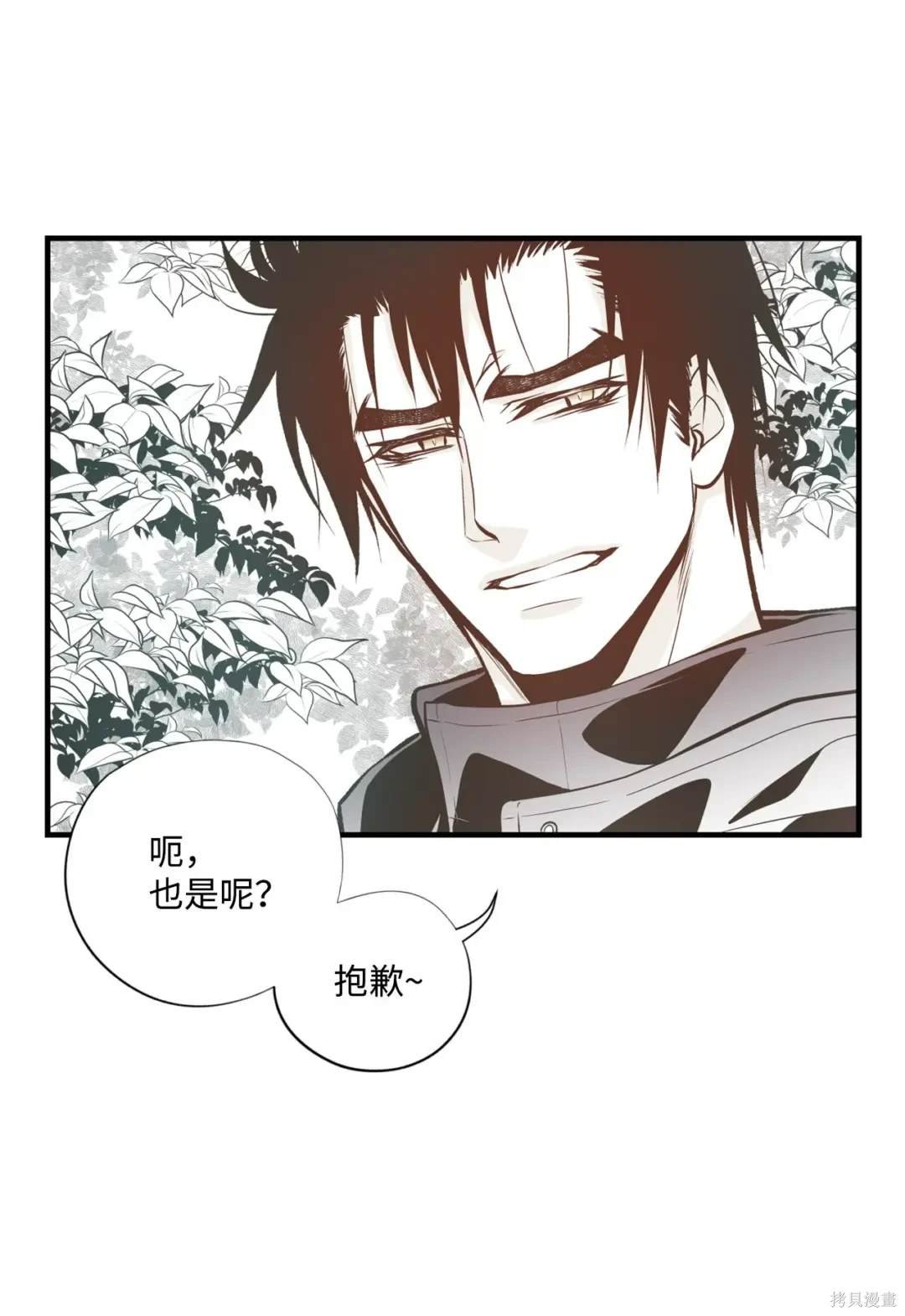 第107话