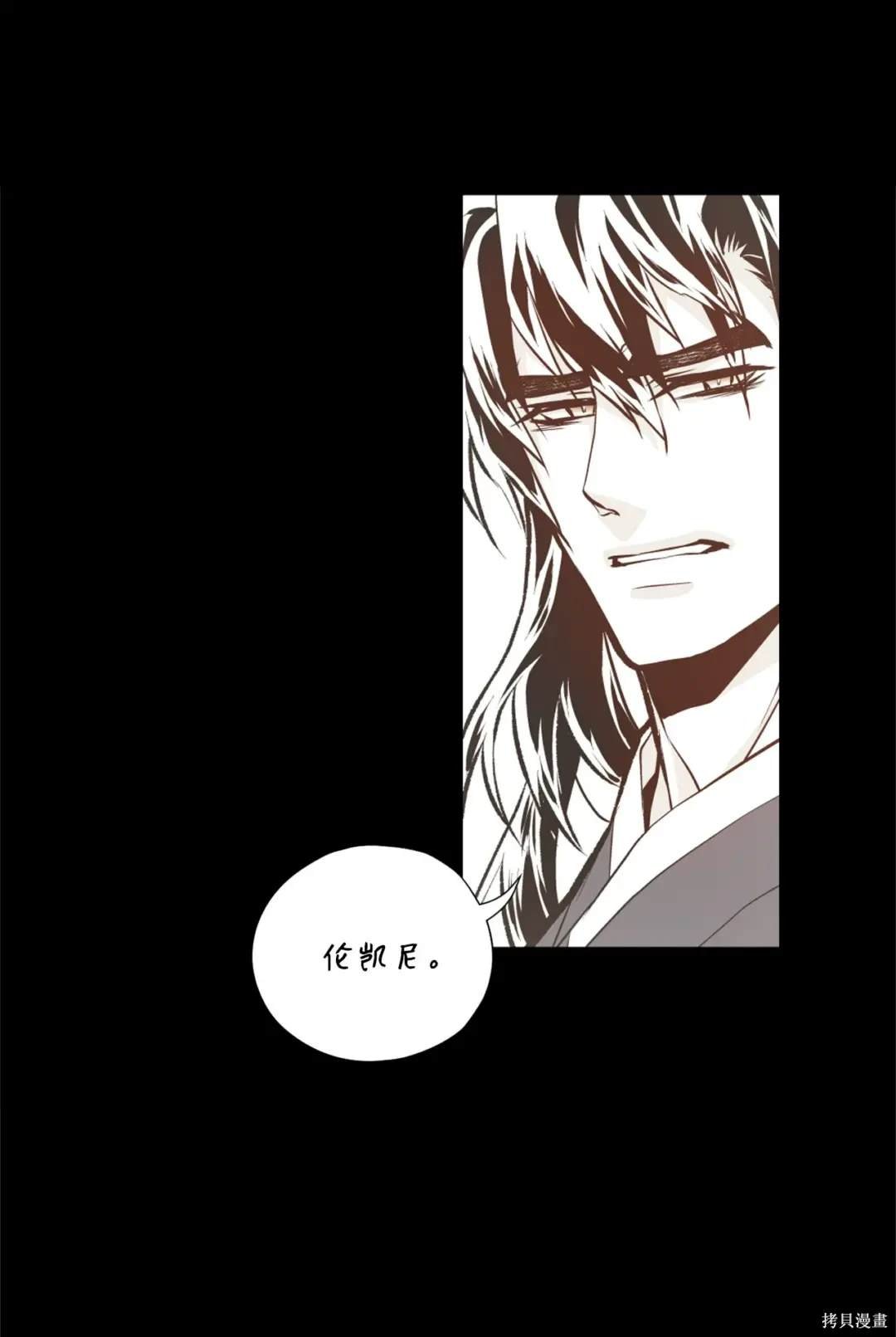 第107话
