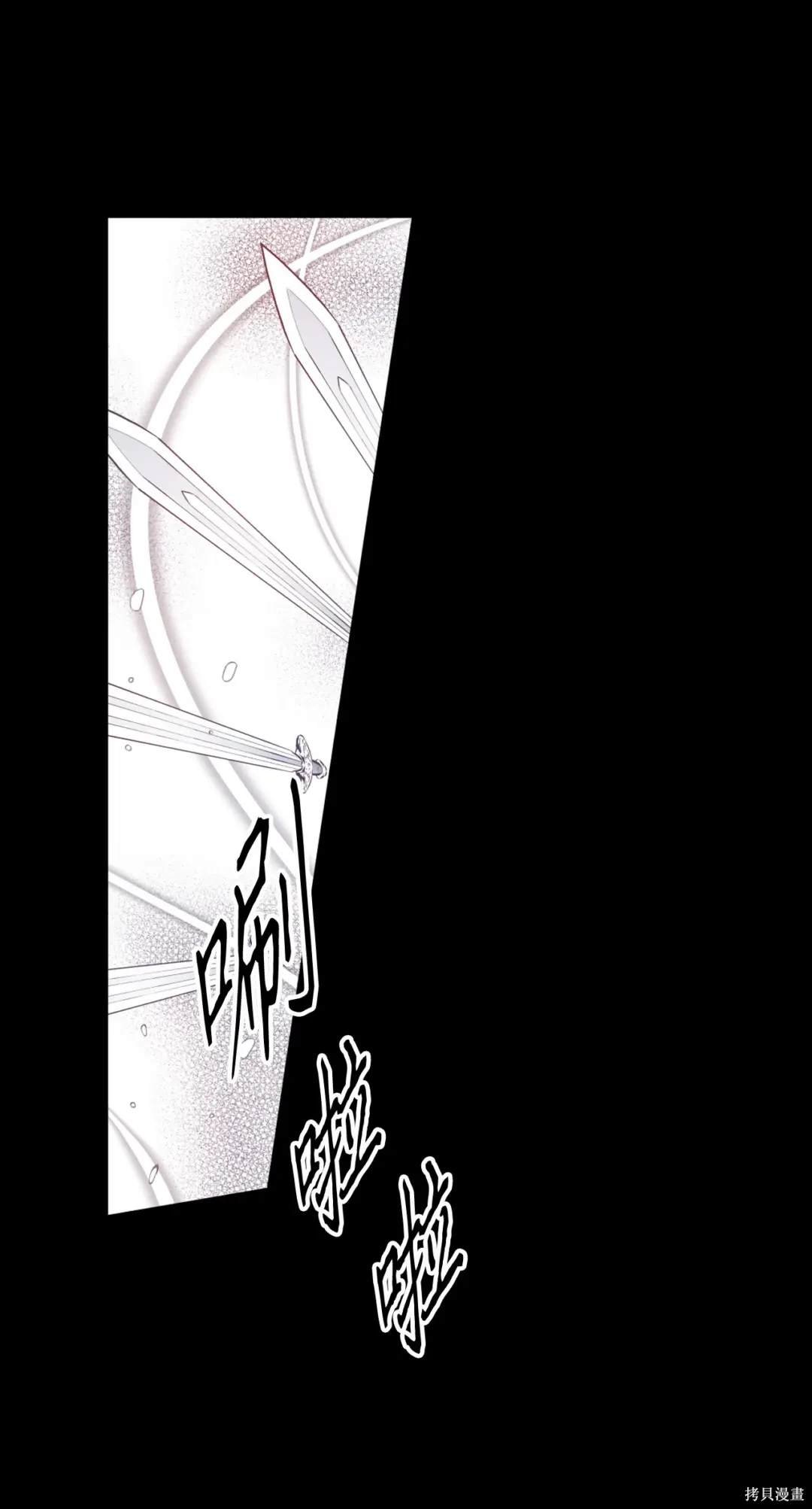 第107话