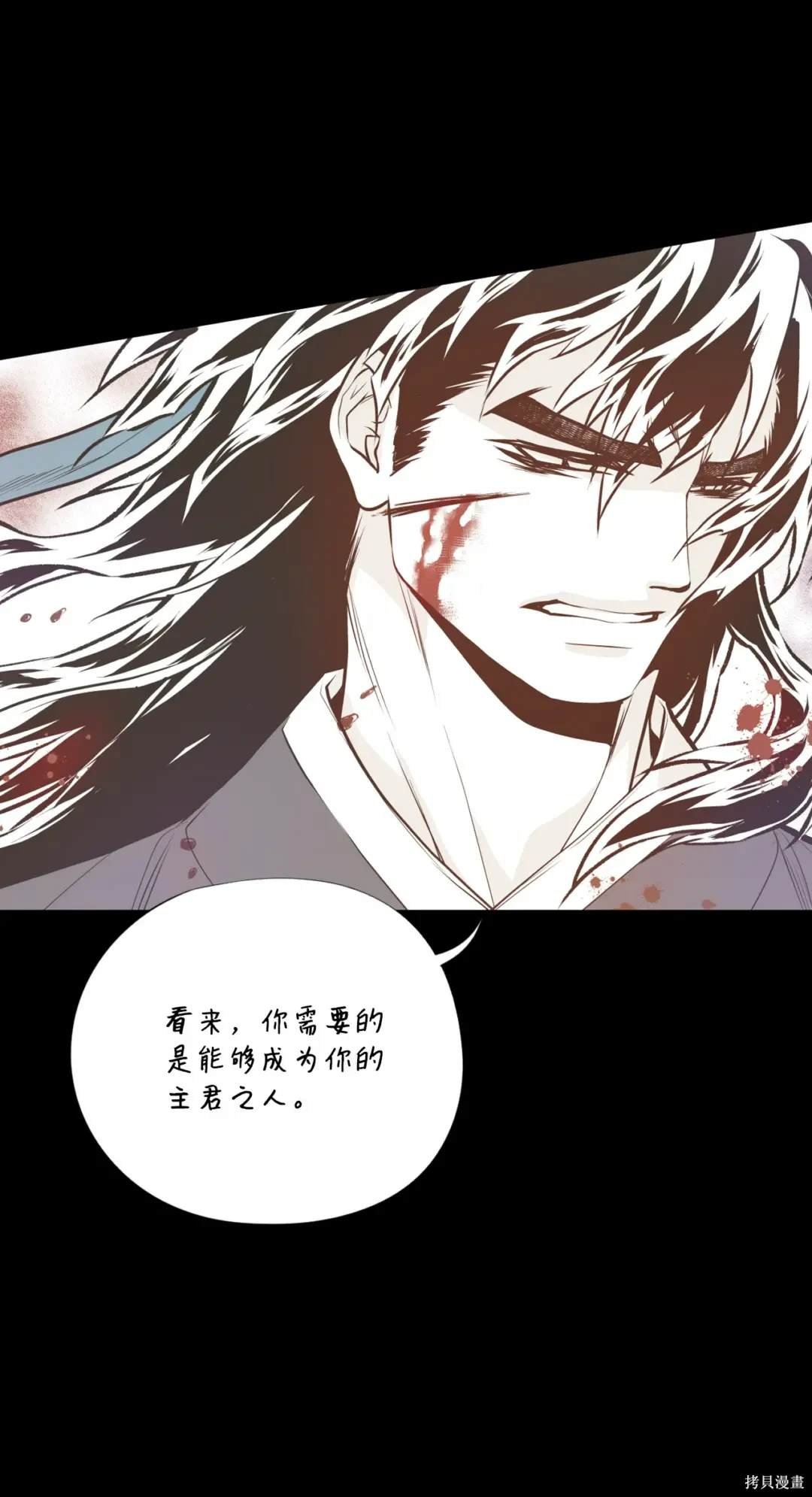 第107话