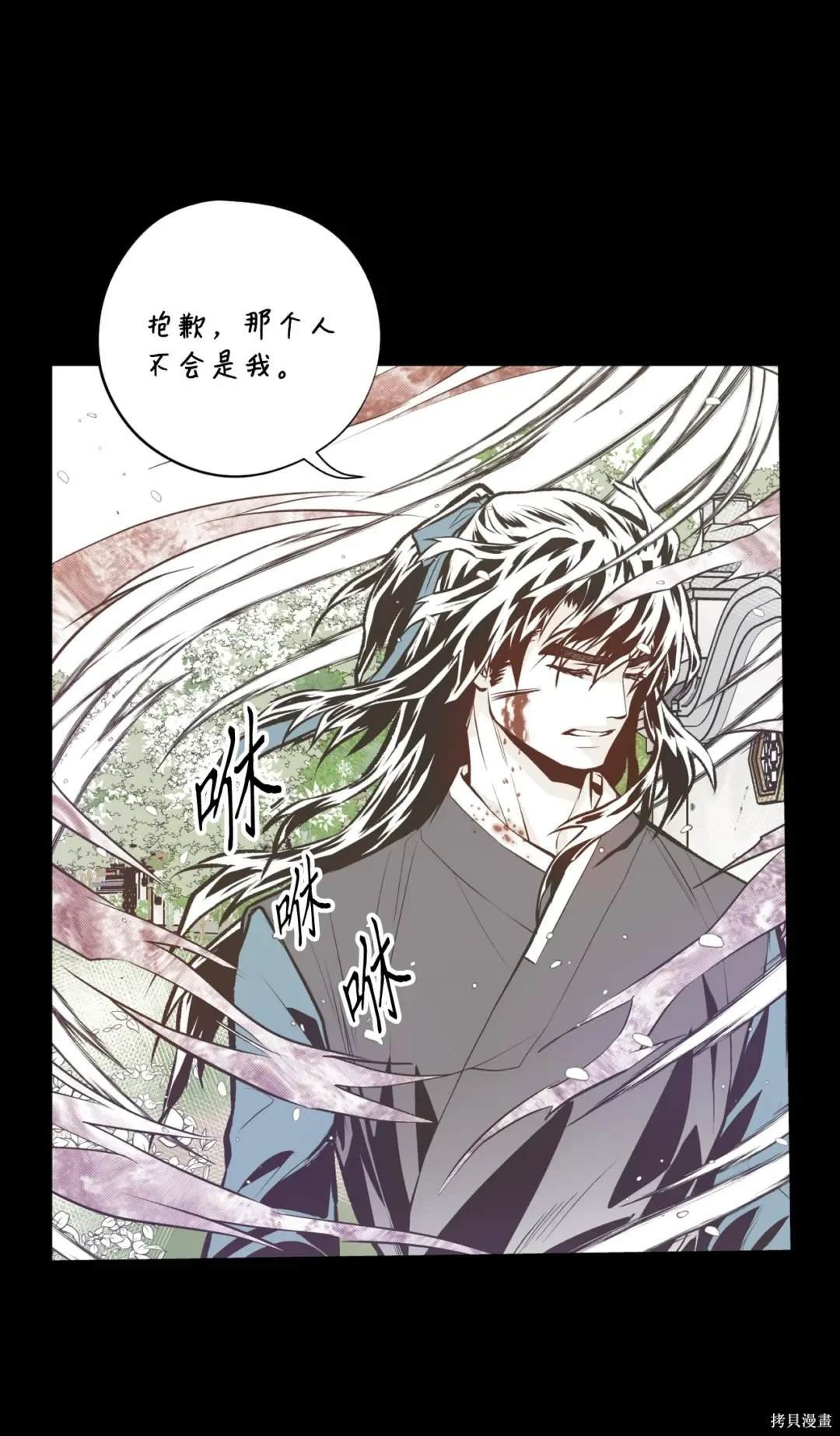 第107话