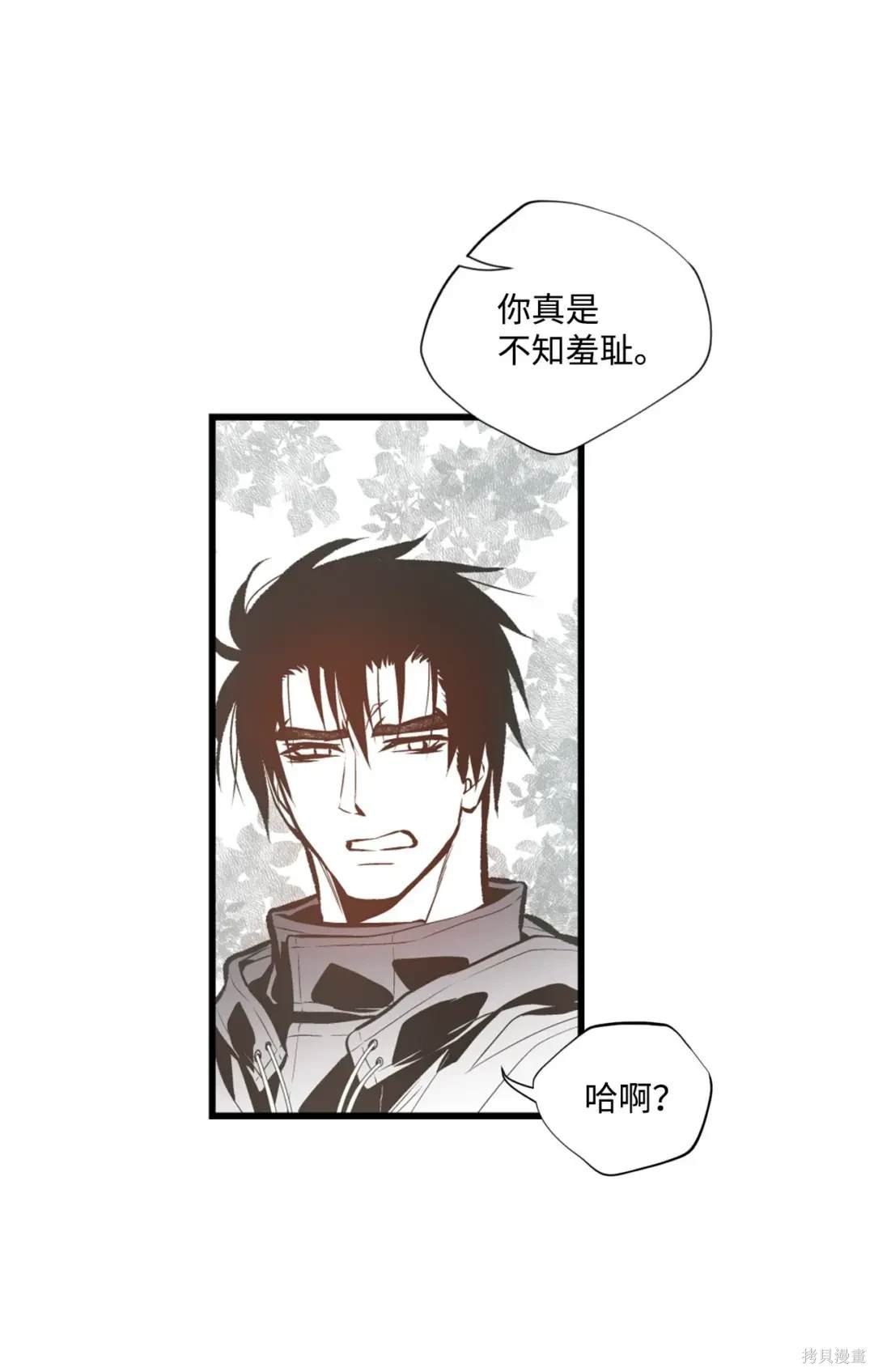 第108话
