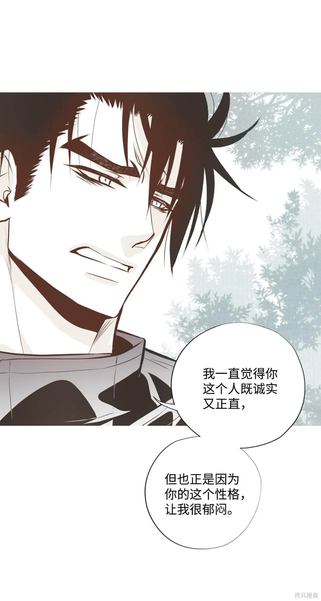 第108话