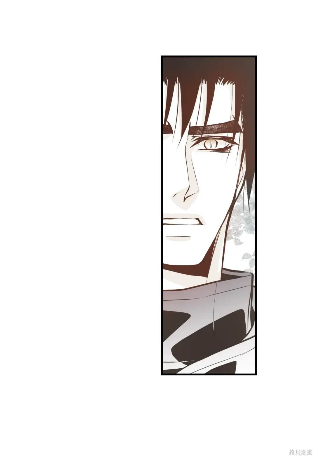 第108话
