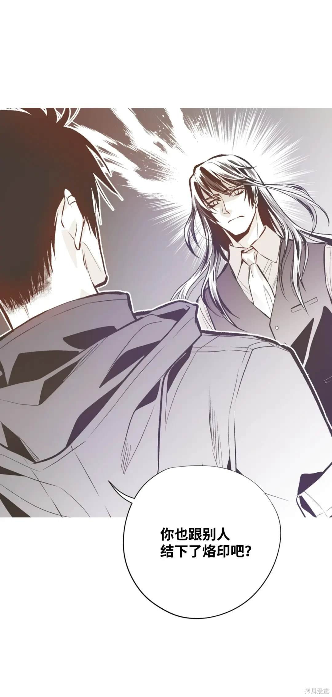 第108话