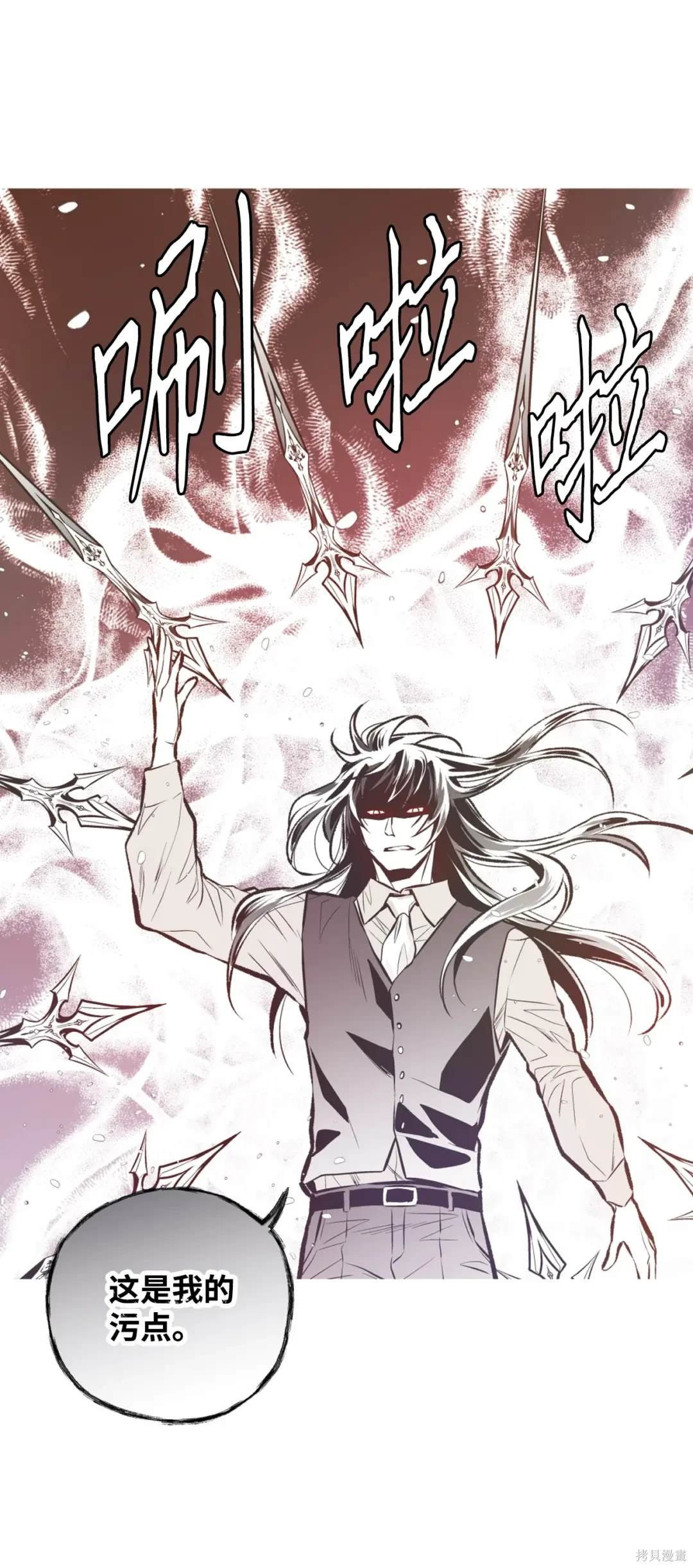 第108话