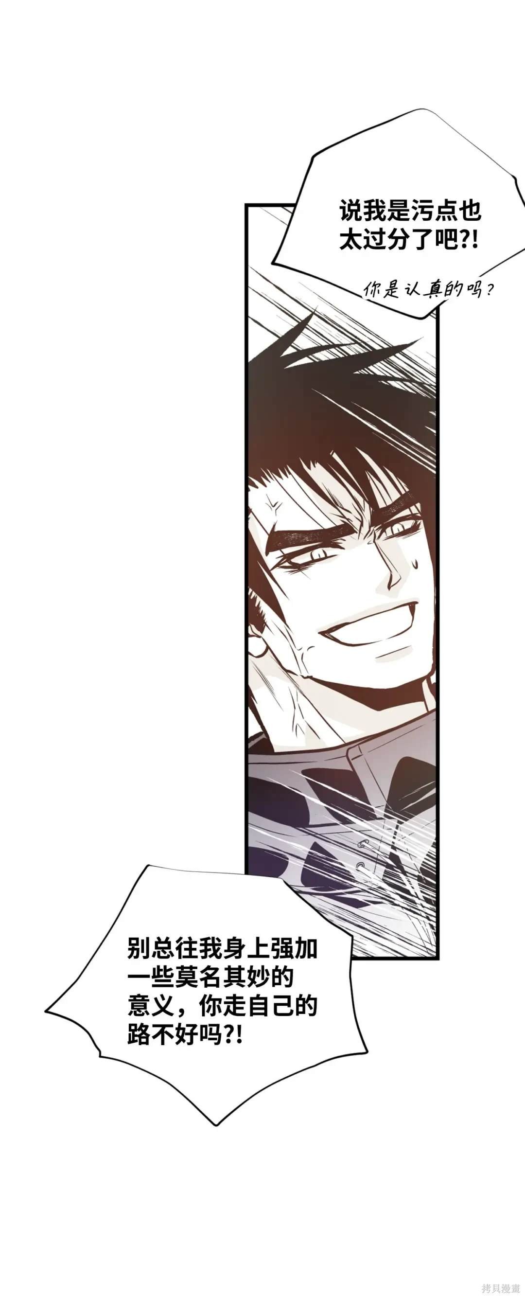 第108话