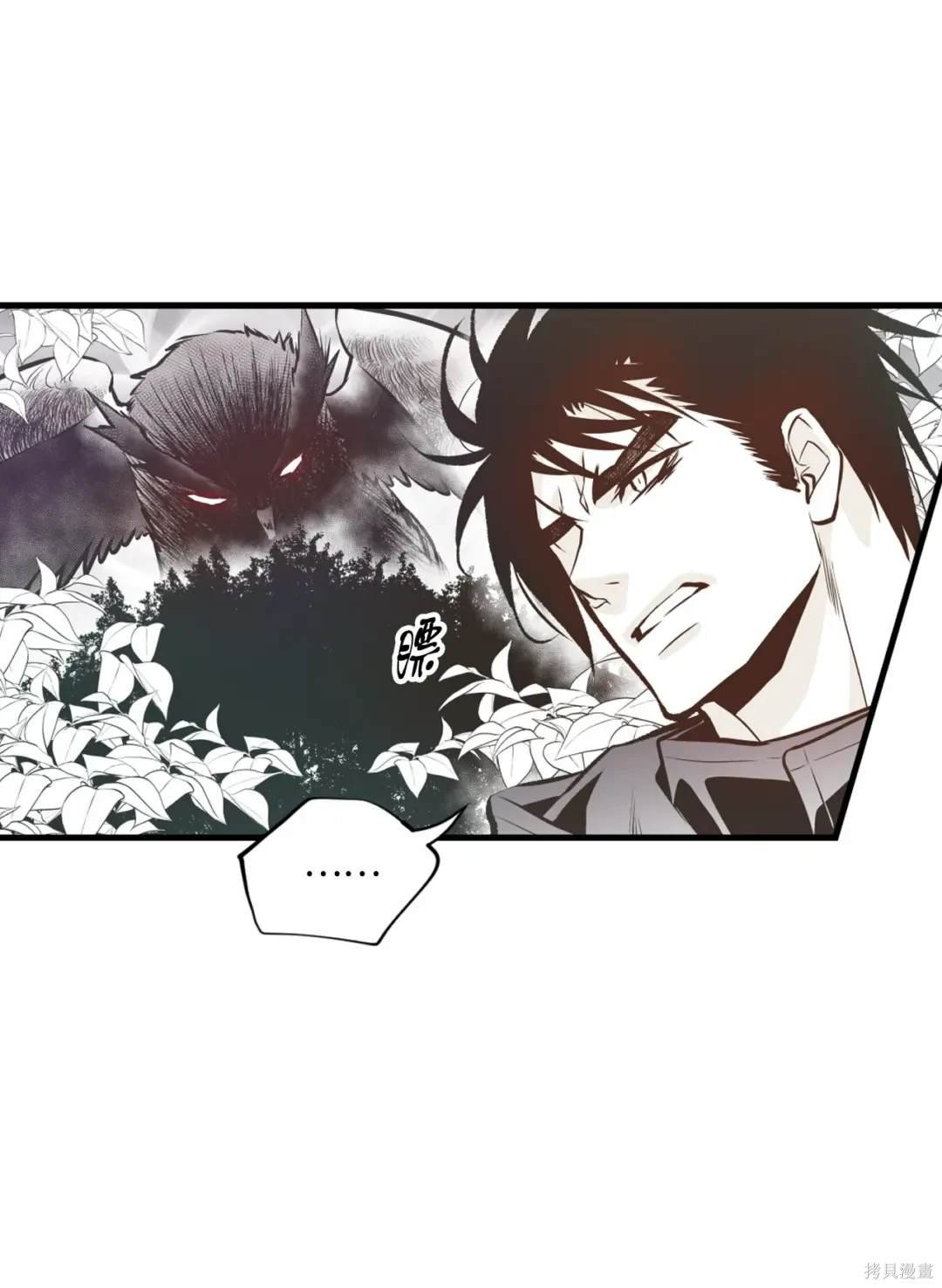 第108话