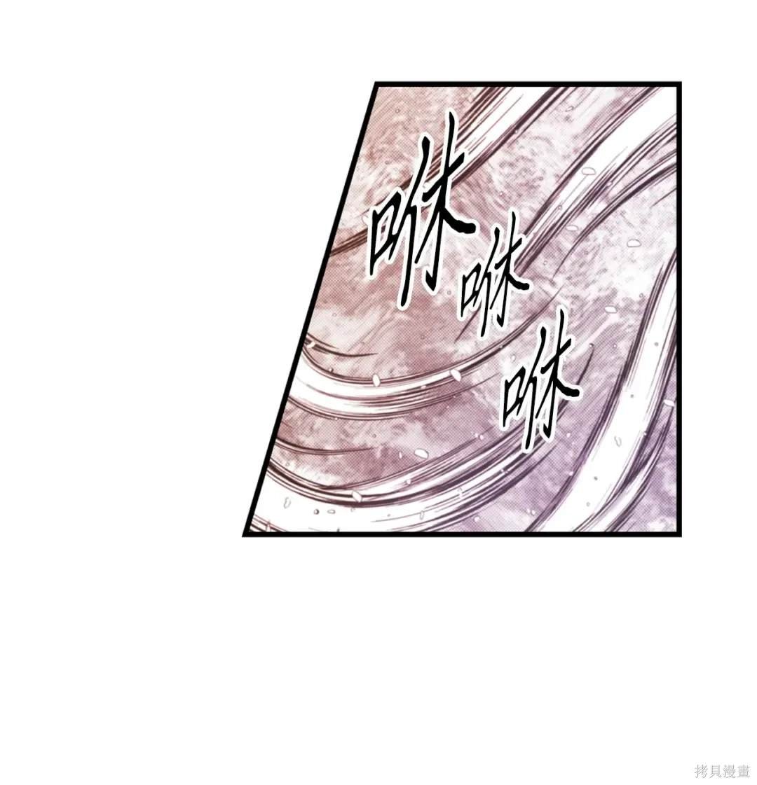 第108话