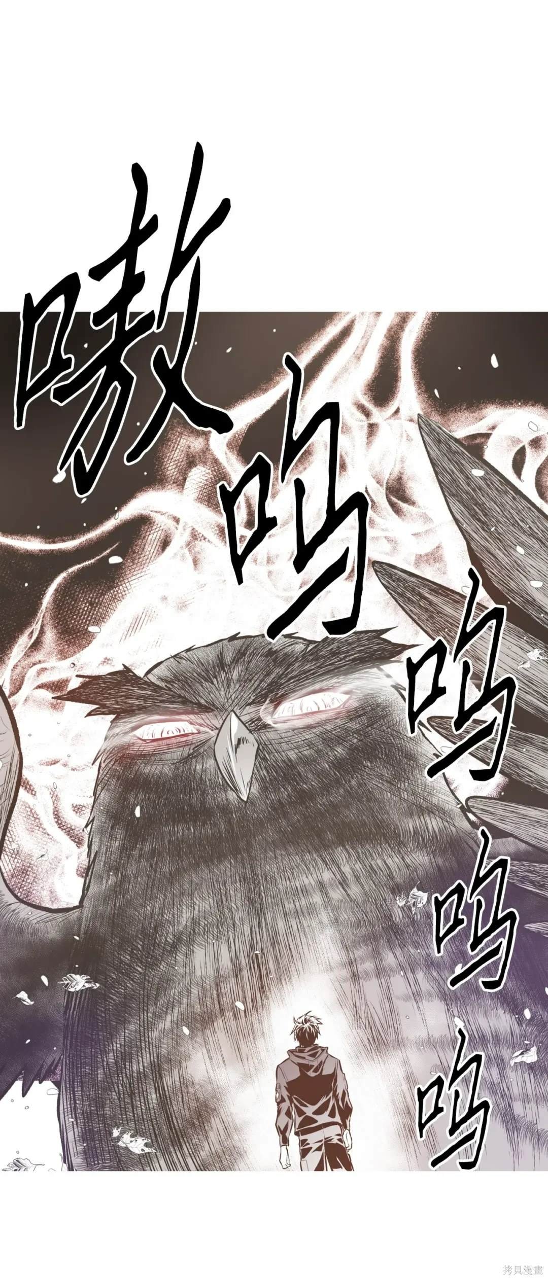 第109话