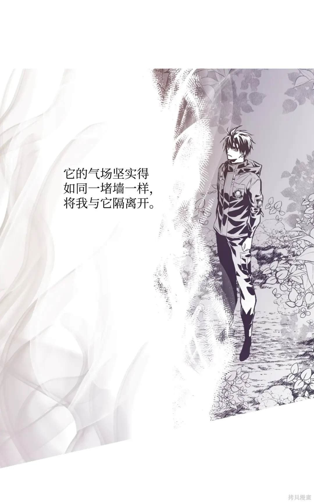 第109话