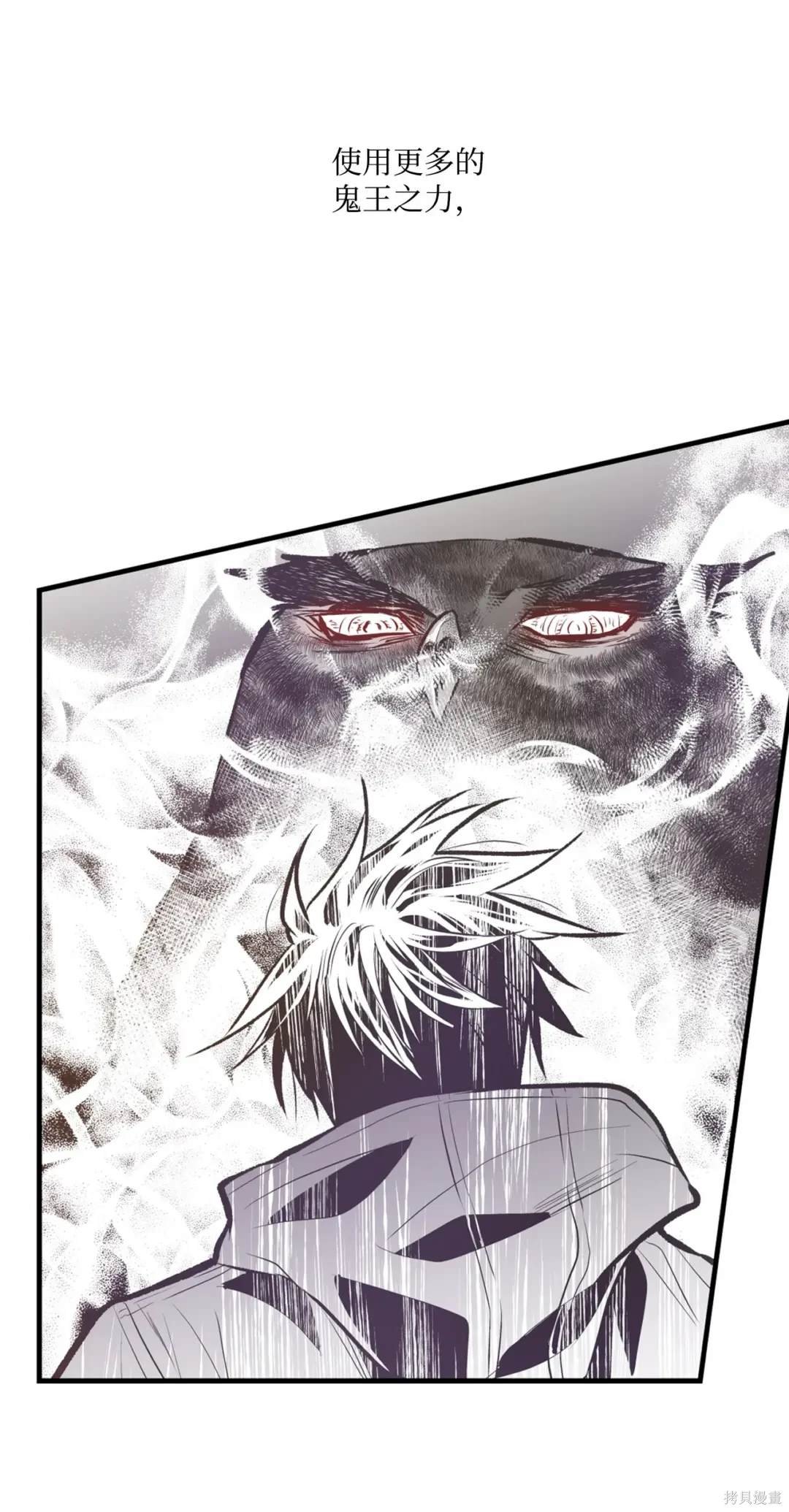 第109话
