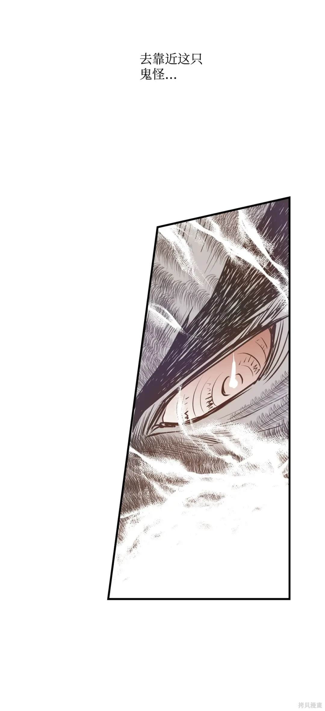 第109话